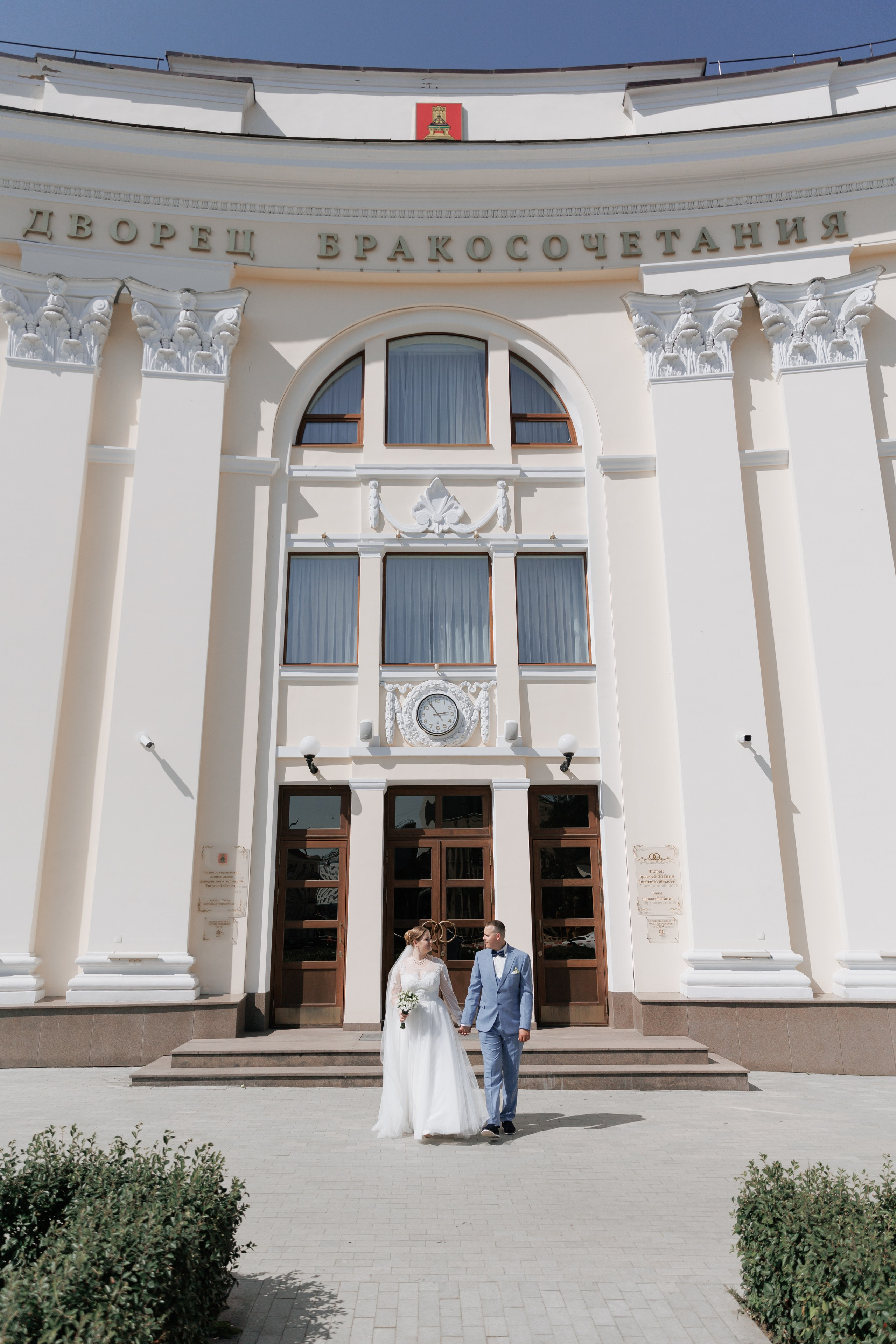 Свадьба. Свадебный и семейный фотограф в Твери и Тверской области