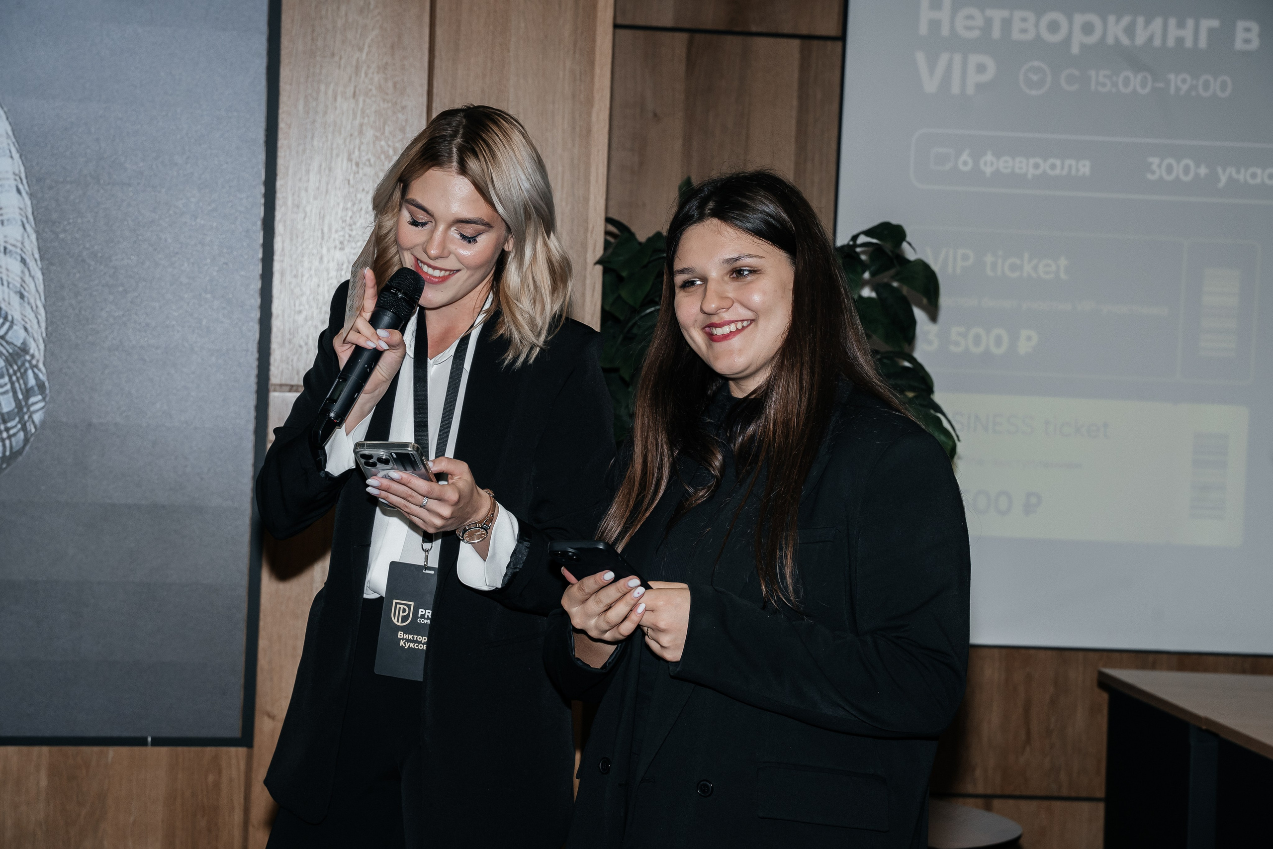 Репортаж. Виктория Алпеева — фотограф по любви