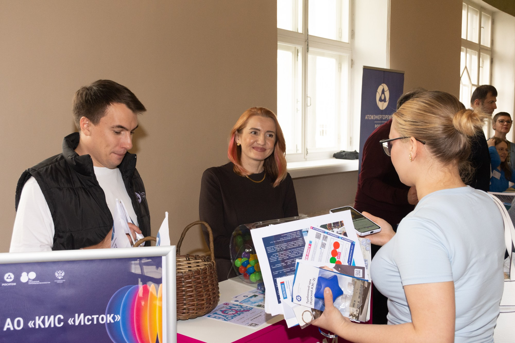 Атом фест Екатеринбург. Фотограф Максим Буряк