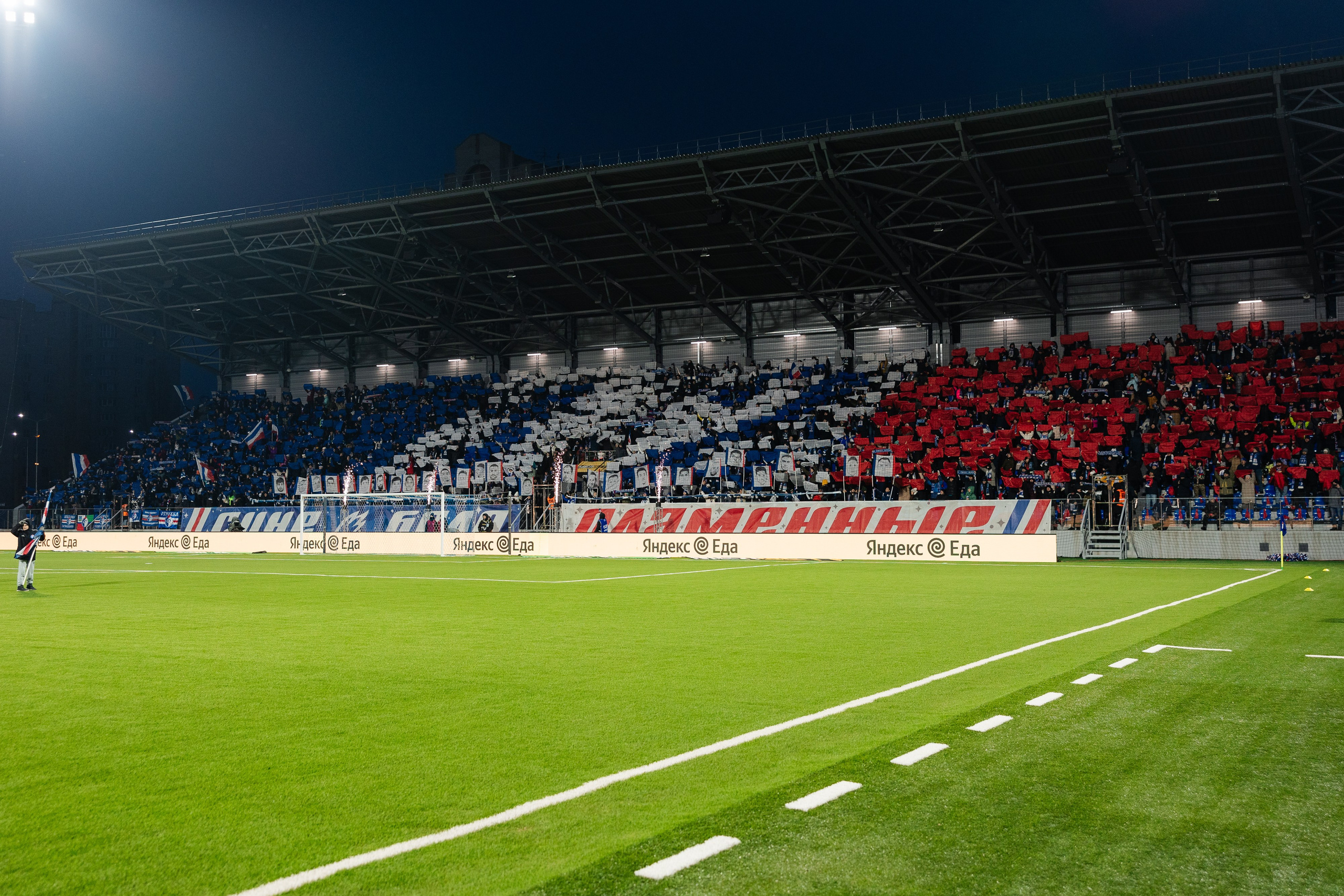 Факел — ЦСКА. Свадебный и репортажный фотограф в Воронеже Сергей Максимов