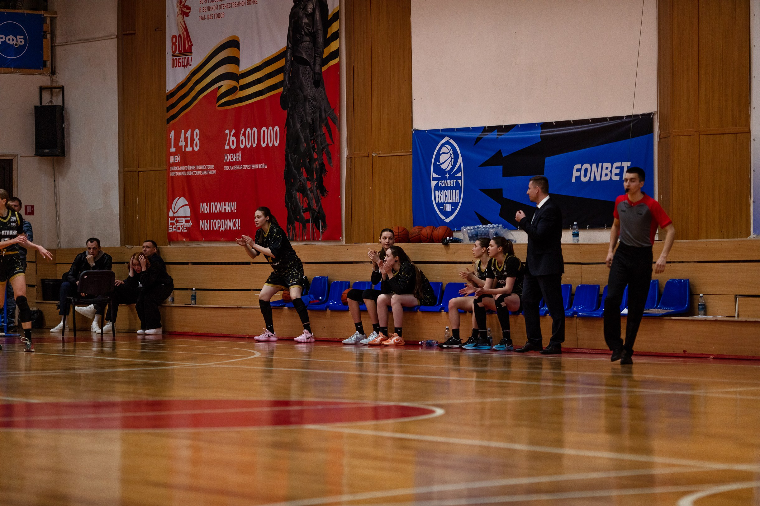 БК Юность — ЧГУ-Атланта / 3 игра. Фотография