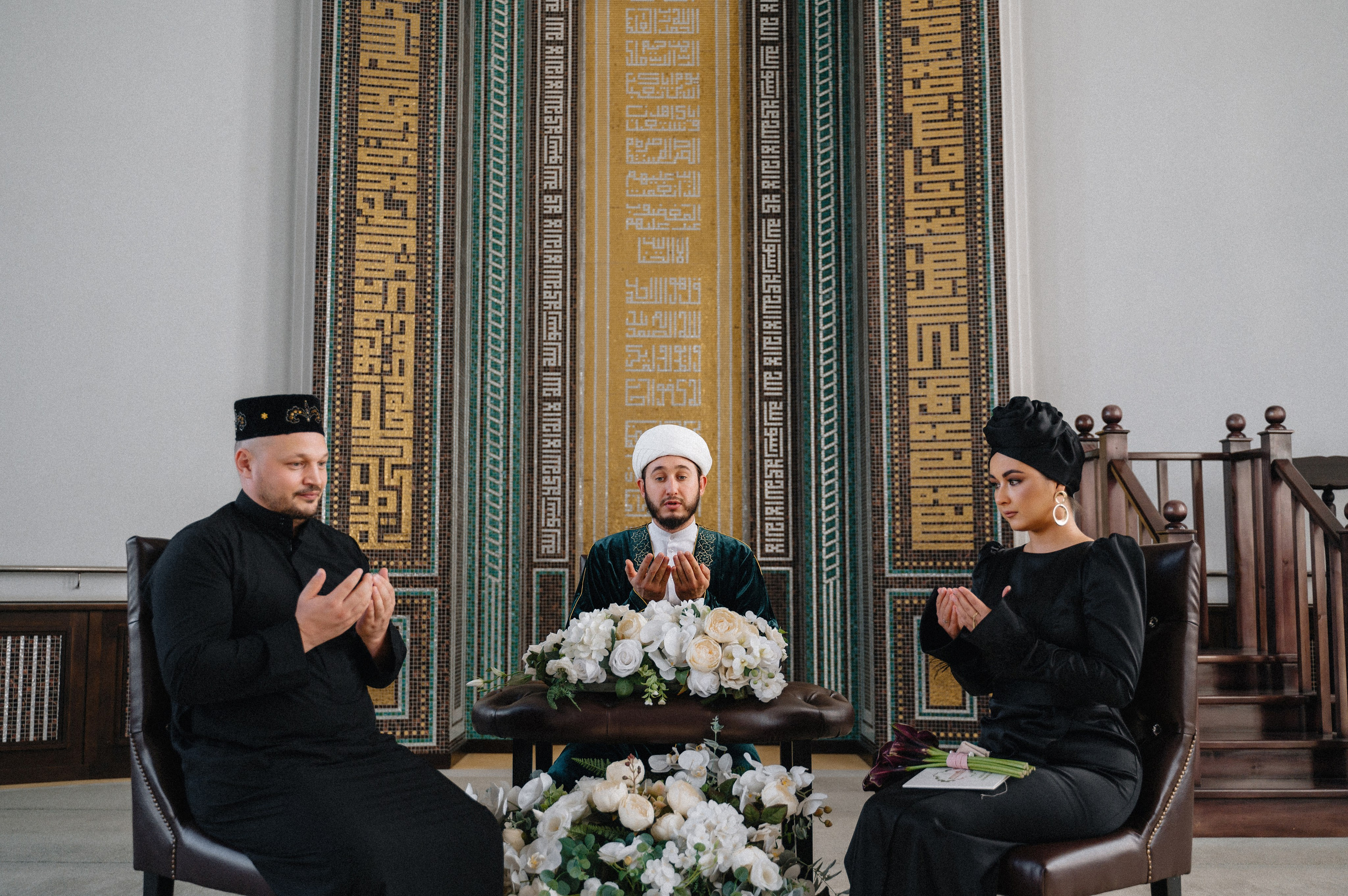 Никах Аделя и Анисы. Свадебный и репортажный фотограф в Казани Айрат Хайриев
