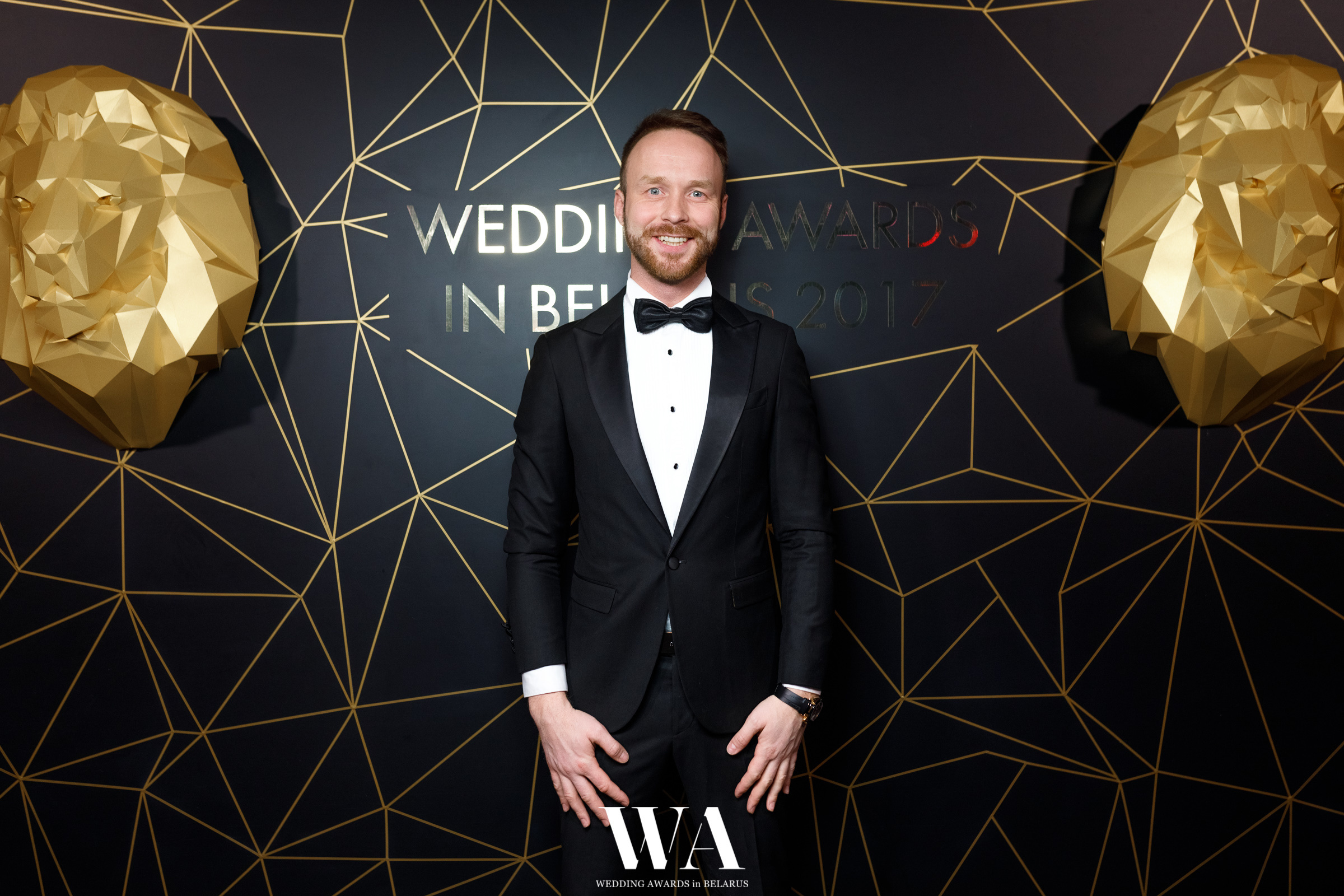 Ежегодная премия "WEDDING AWARDS in BELARUS". Репортажный фотограф Александр Задорин, Минск, Беларусь