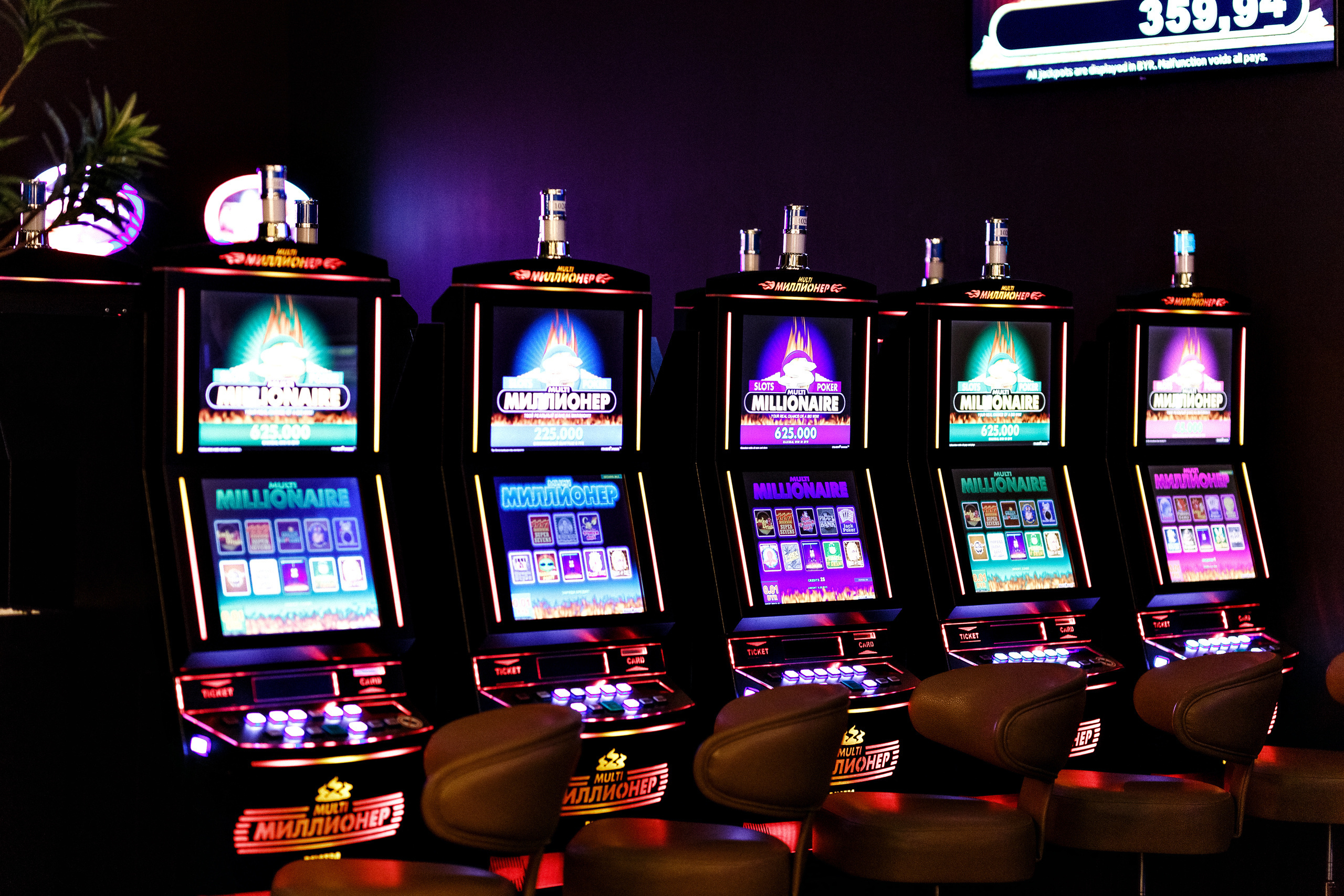 Концерт Гоши Куценко в M1. Репортажный фотограф Александр Задорин, Минск, Беларусь