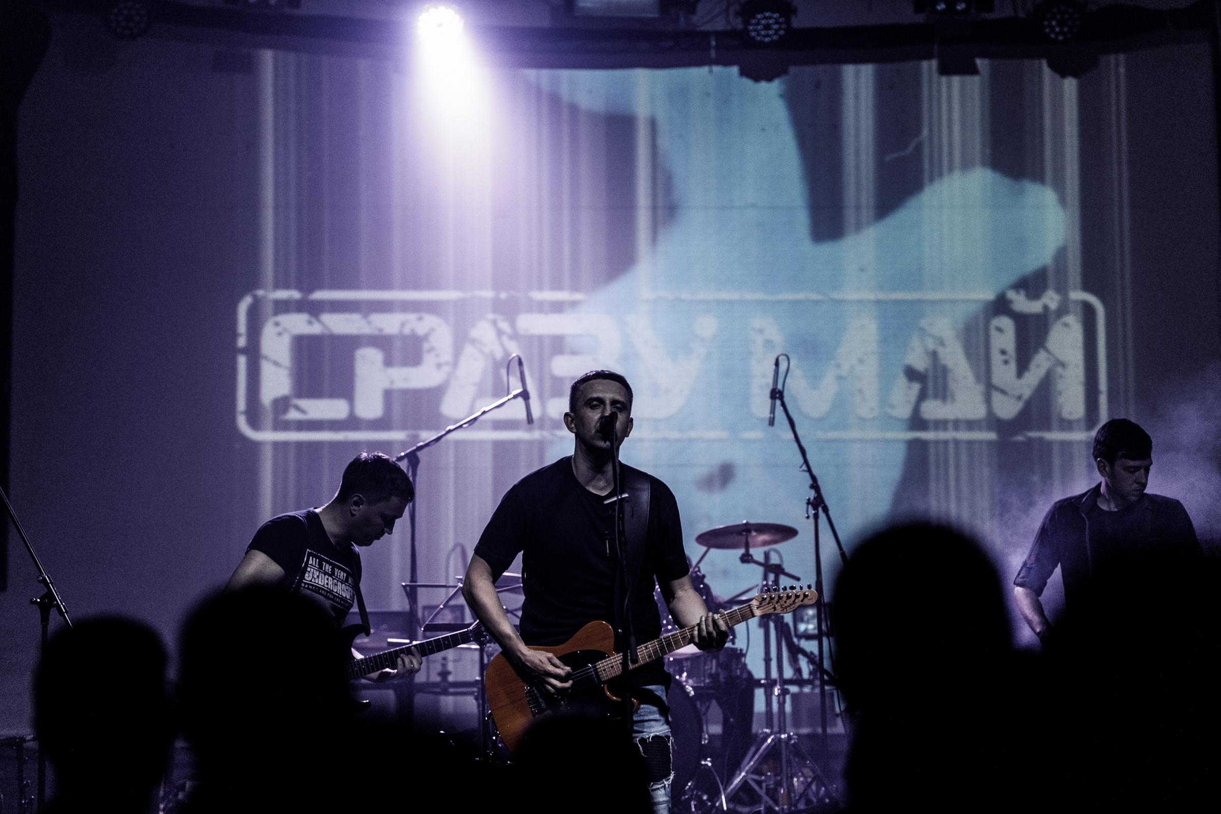 Отборочный POP|ROCK концерта Viva Braslav MuzOpen!. Репортажный фотограф Александр Задорин, Минск, Беларусь