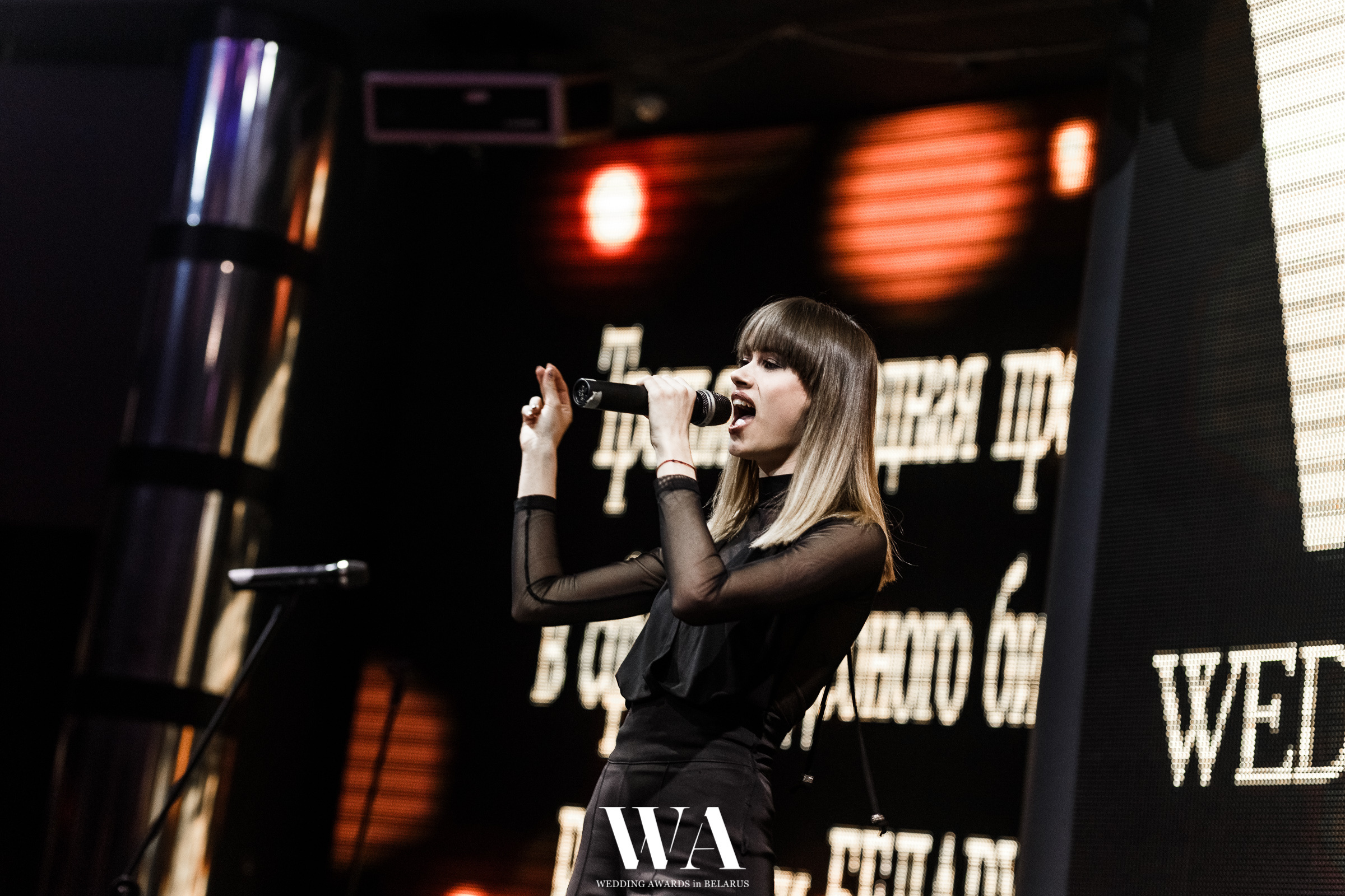 Ежегодная премия "WEDDING AWARDS in BELARUS". Репортажный фотограф Александр Задорин, Минск, Беларусь