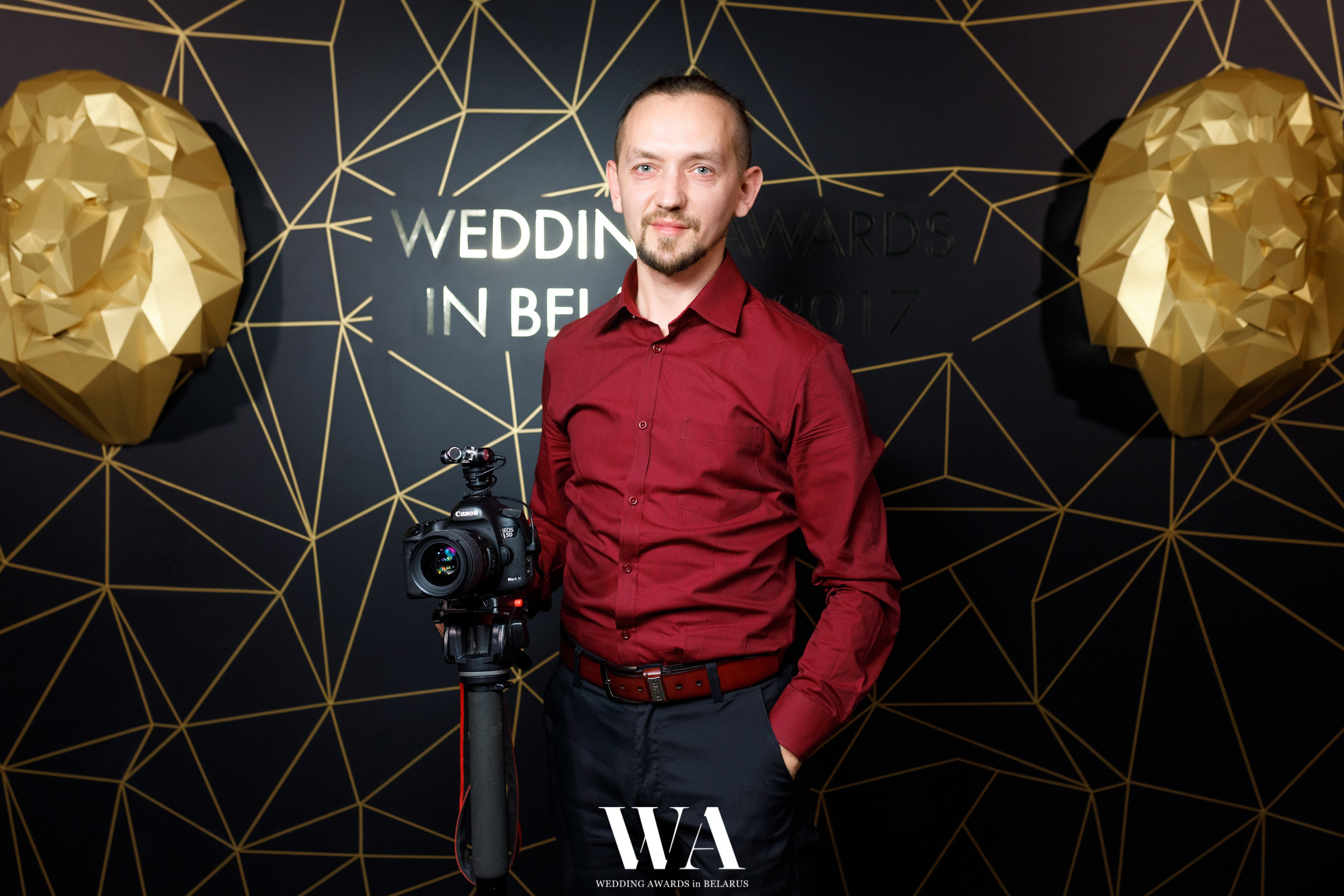 Ежегодная премия "WEDDING AWARDS in BELARUS". Репортажный фотограф Александр Задорин, Минск, Беларусь