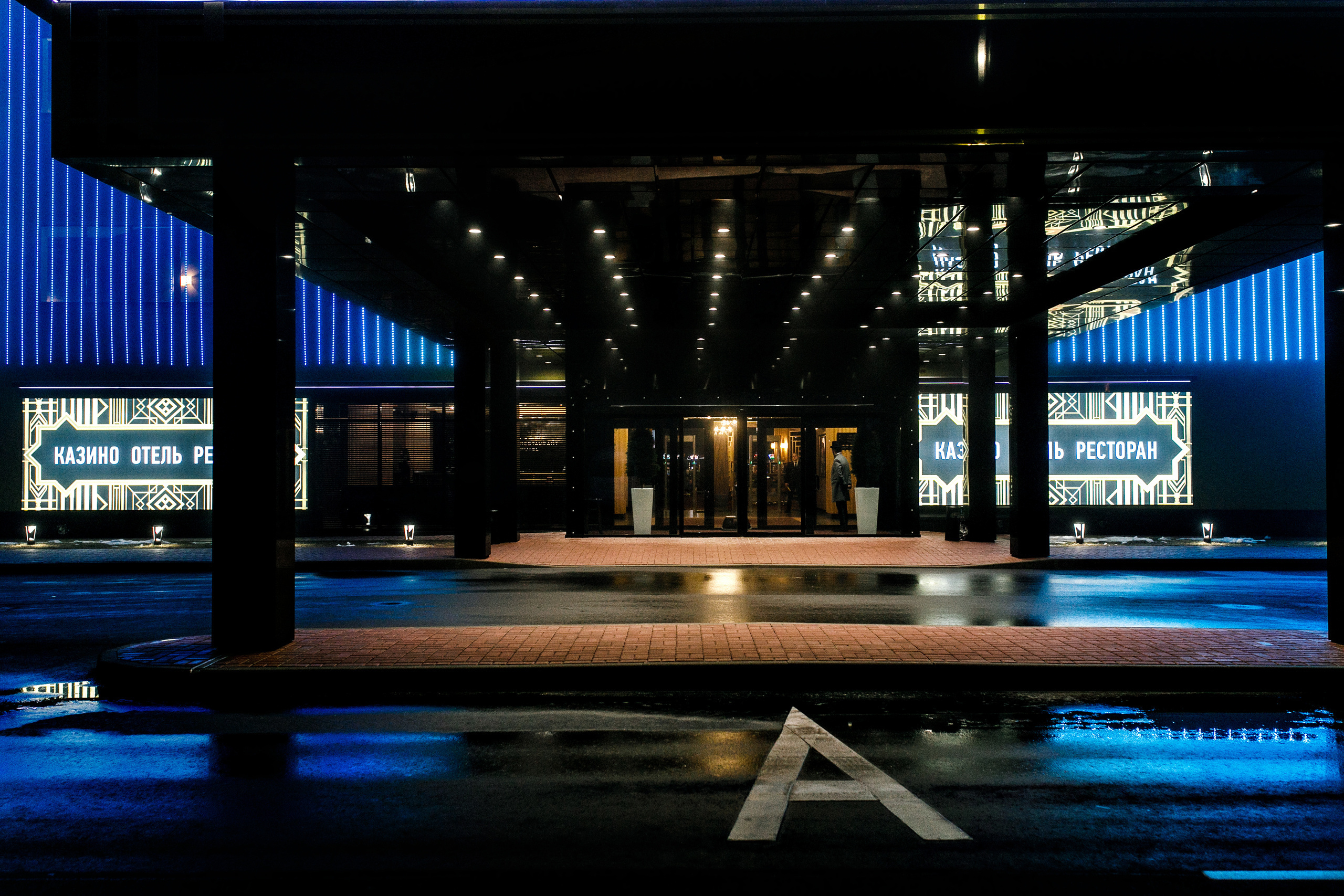 Концерт Гоши Куценко в M1. Репортажный фотограф Александр Задорин, Минск, Беларусь