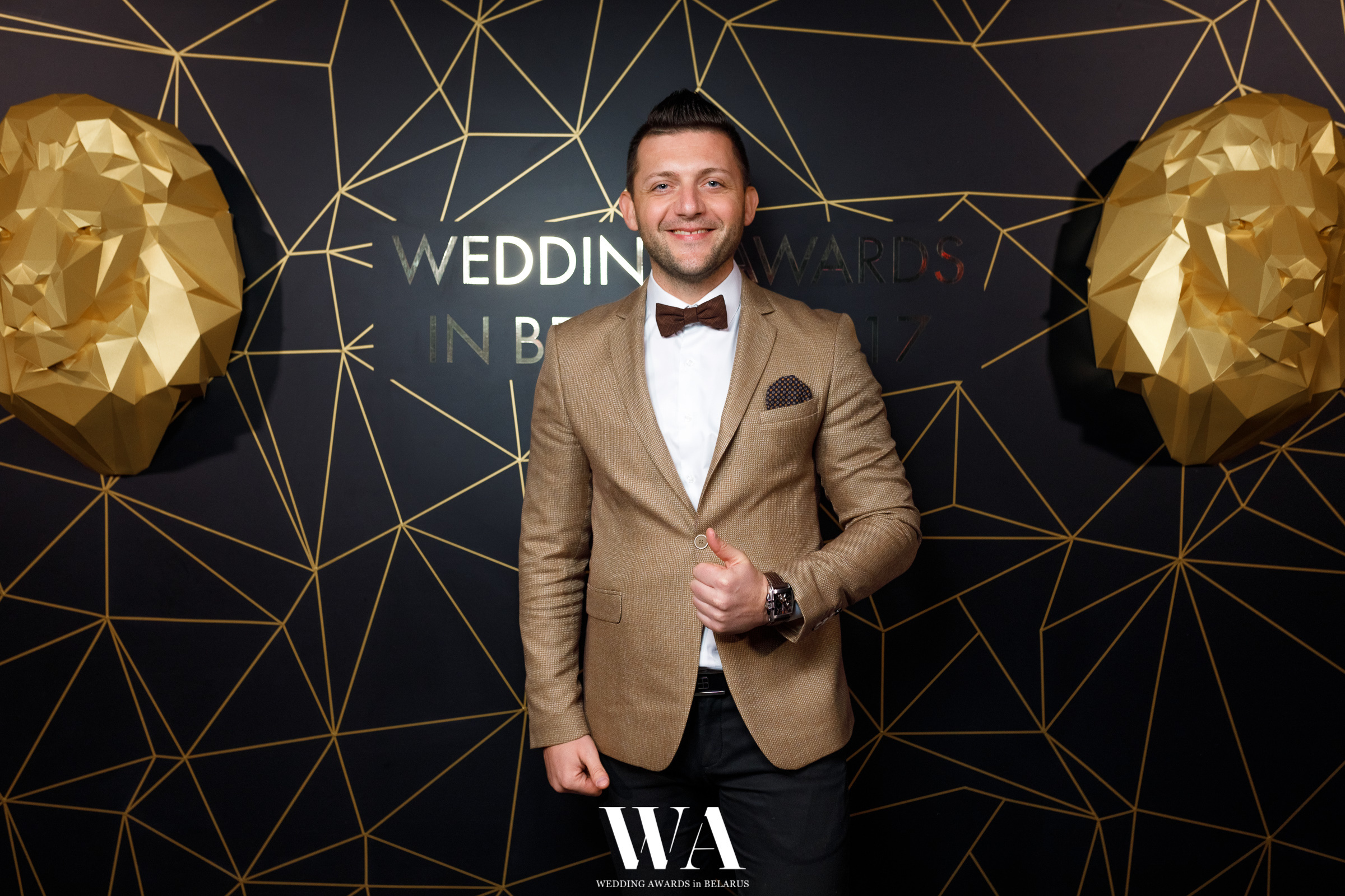 Ежегодная премия "WEDDING AWARDS in BELARUS". Репортажный фотограф Александр Задорин, Минск, Беларусь
