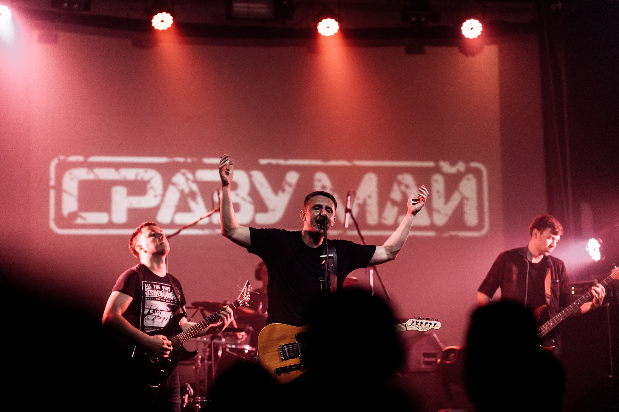 Отборочный POP|ROCK концерта Viva Braslav MuzOpen!. Репортажный фотограф Александр Задорин, Минск, Беларусь