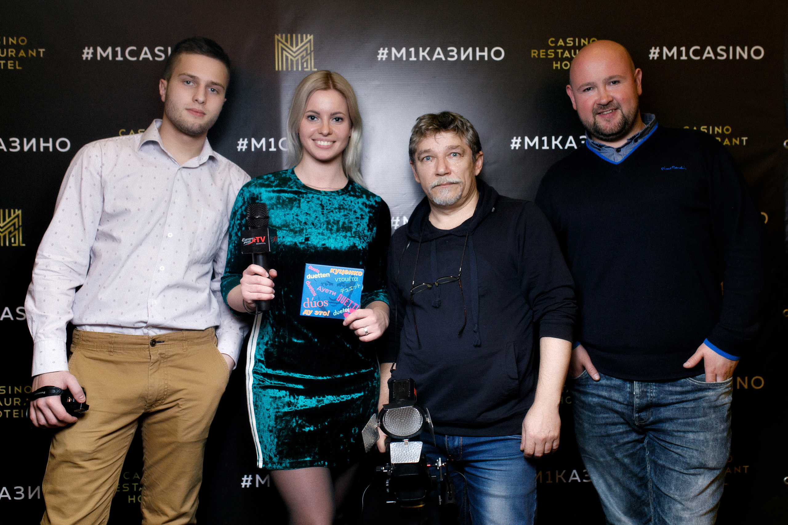 Концерт Гоши Куценко в M1. Репортажный фотограф Александр Задорин, Минск, Беларусь