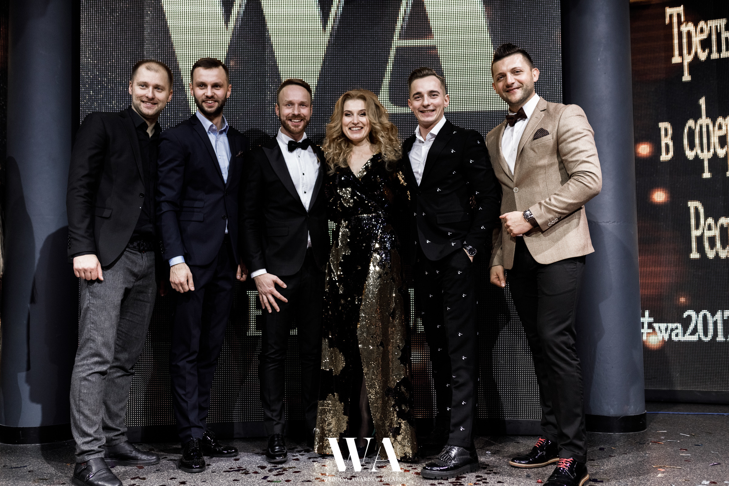 Ежегодная премия "WEDDING AWARDS in BELARUS". Репортажный фотограф Александр Задорин, Минск, Беларусь