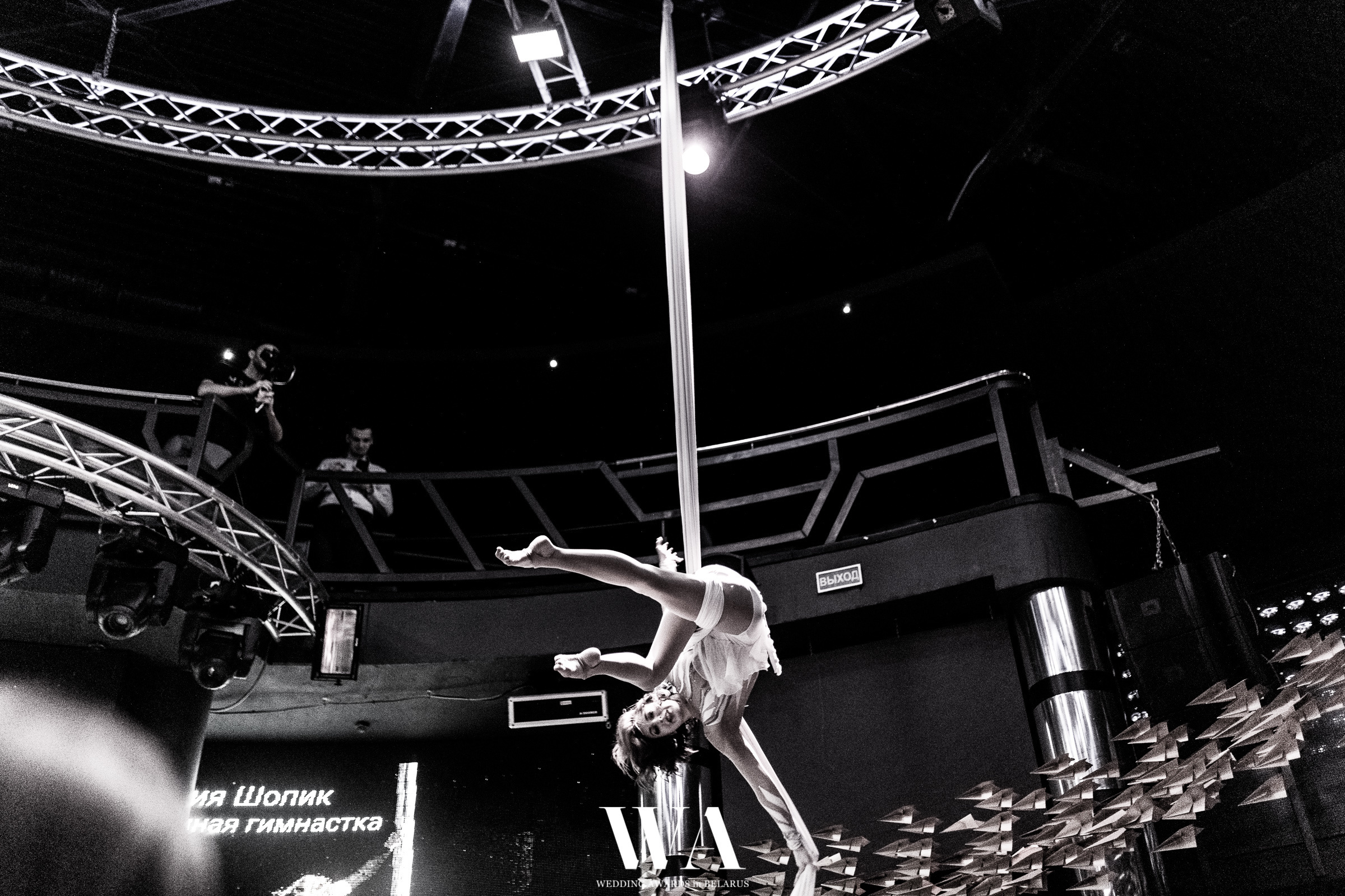 Ежегодная премия "WEDDING AWARDS in BELARUS". Репортажный фотограф Александр Задорин, Минск, Беларусь