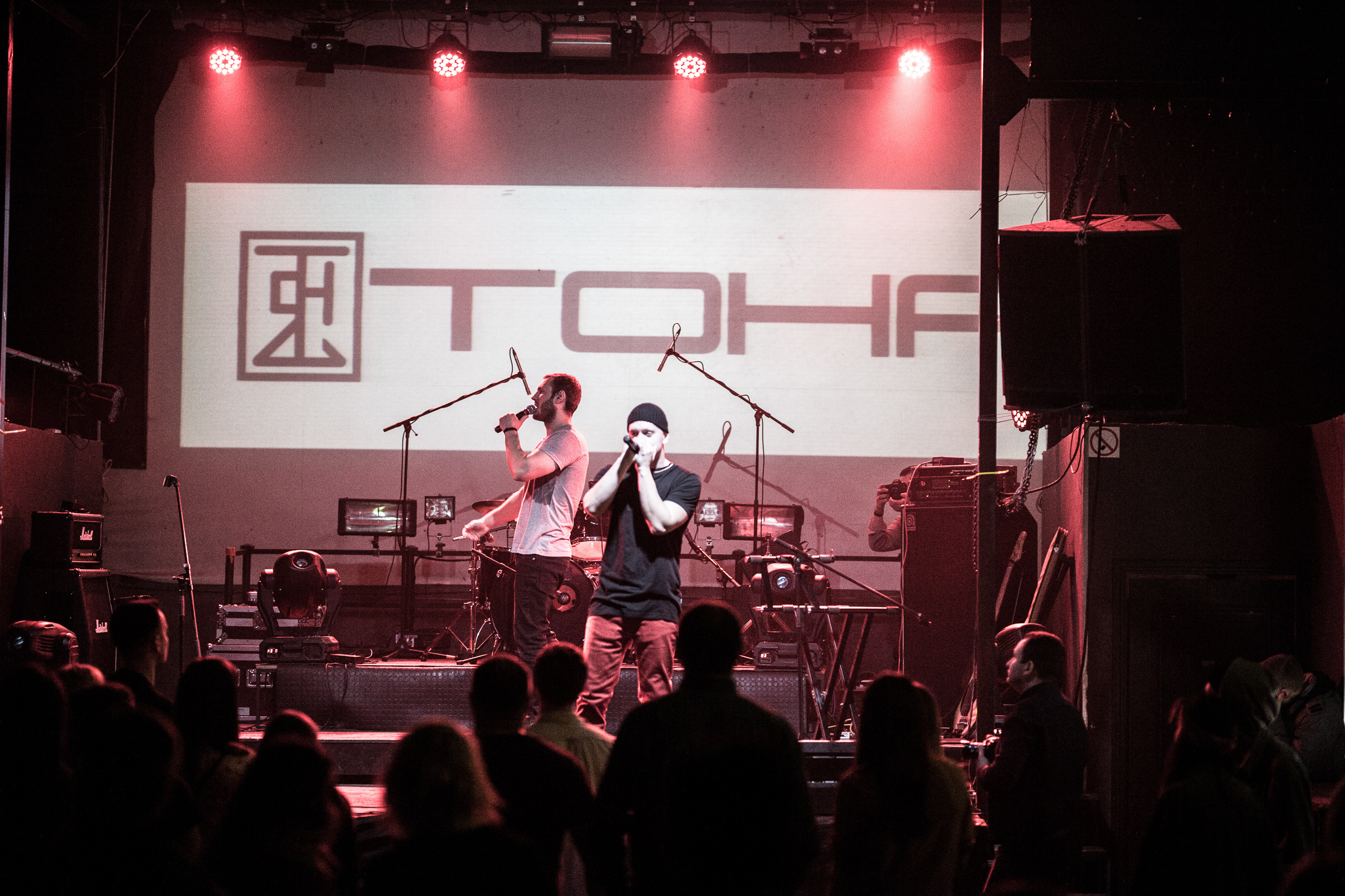 2-й концерт Viva Braslav MuzOpen. Репортажный фотограф Александр Задорин, Минск, Беларусь