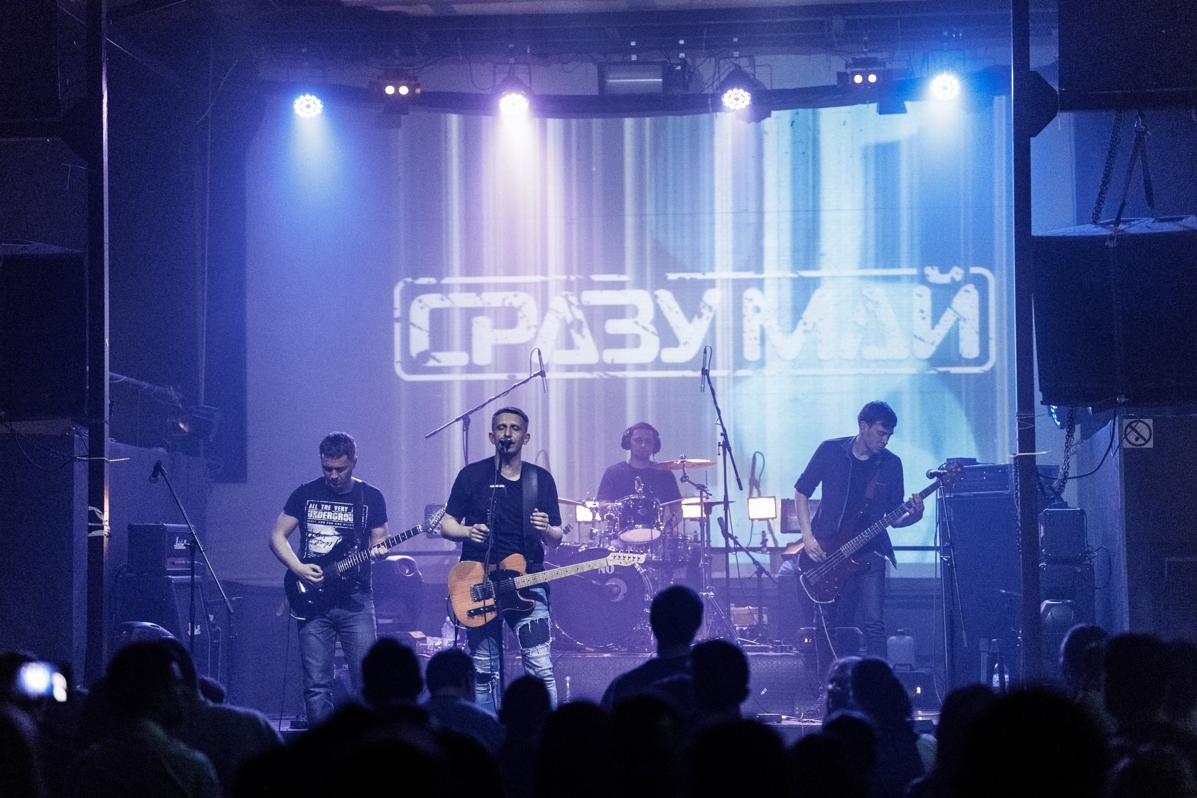 Отборочный POP|ROCK концерта Viva Braslav MuzOpen!. Репортажный фотограф Александр Задорин, Минск, Беларусь