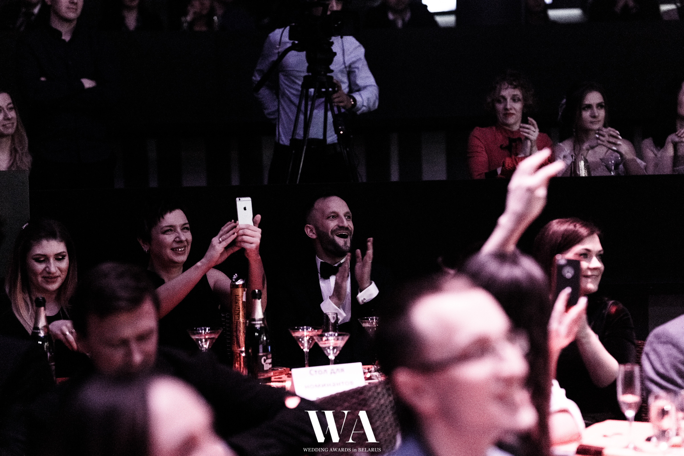 Ежегодная премия "WEDDING AWARDS in BELARUS". Репортажный фотограф Александр Задорин, Минск, Беларусь