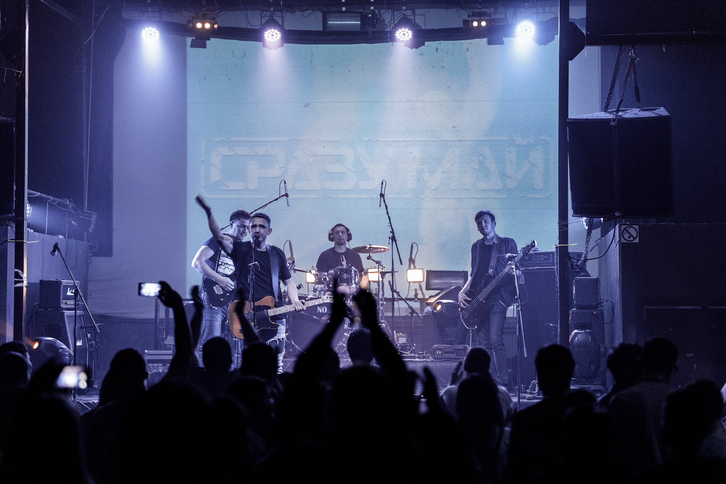 Отборочный POP|ROCK концерта Viva Braslav MuzOpen!. Репортажный фотограф Александр Задорин, Минск, Беларусь