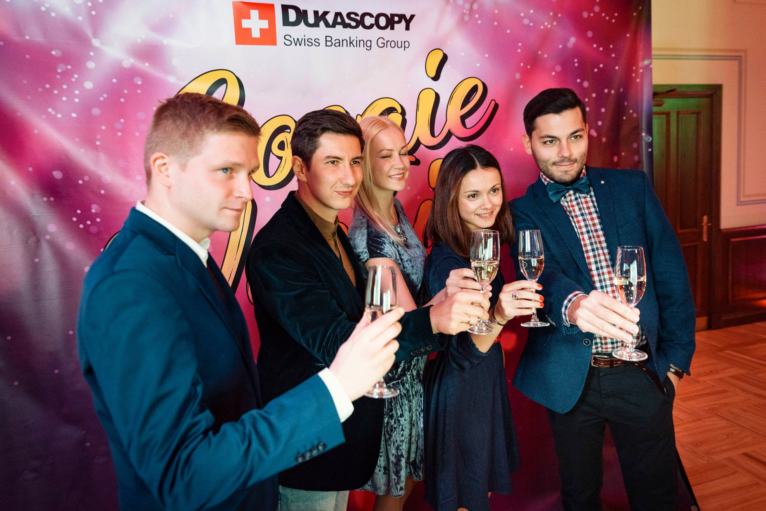 Новогодний корпоратив