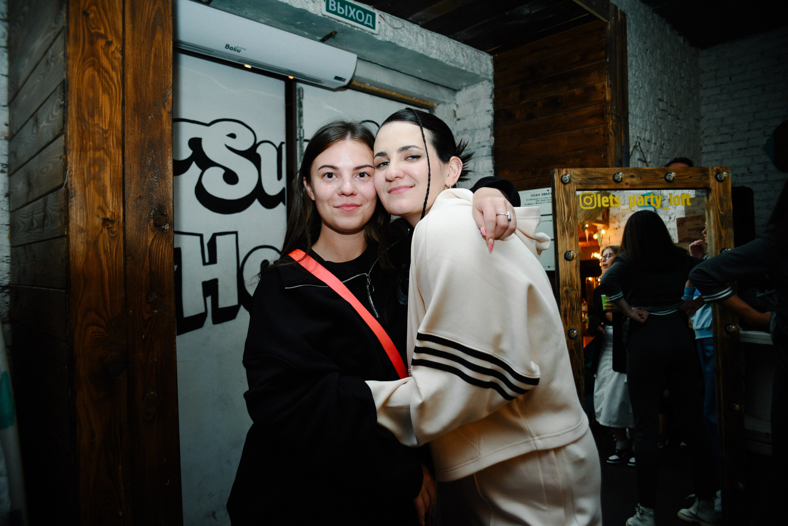 Натуся 25!. Фотограф Лола Волна, город Москва