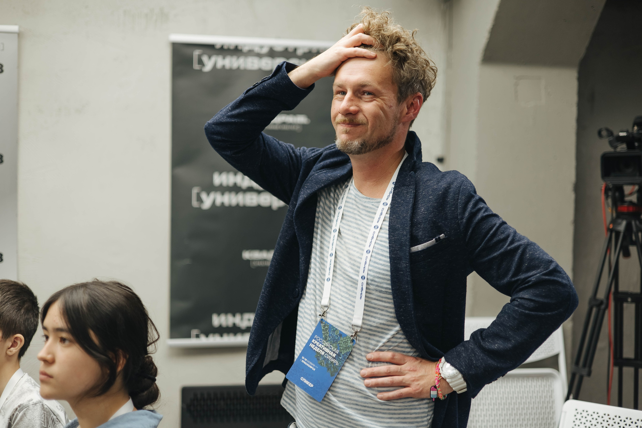 Креативная Неделя Сибирь 2025. Фотограф в Красноярске Надежда Воскресенская