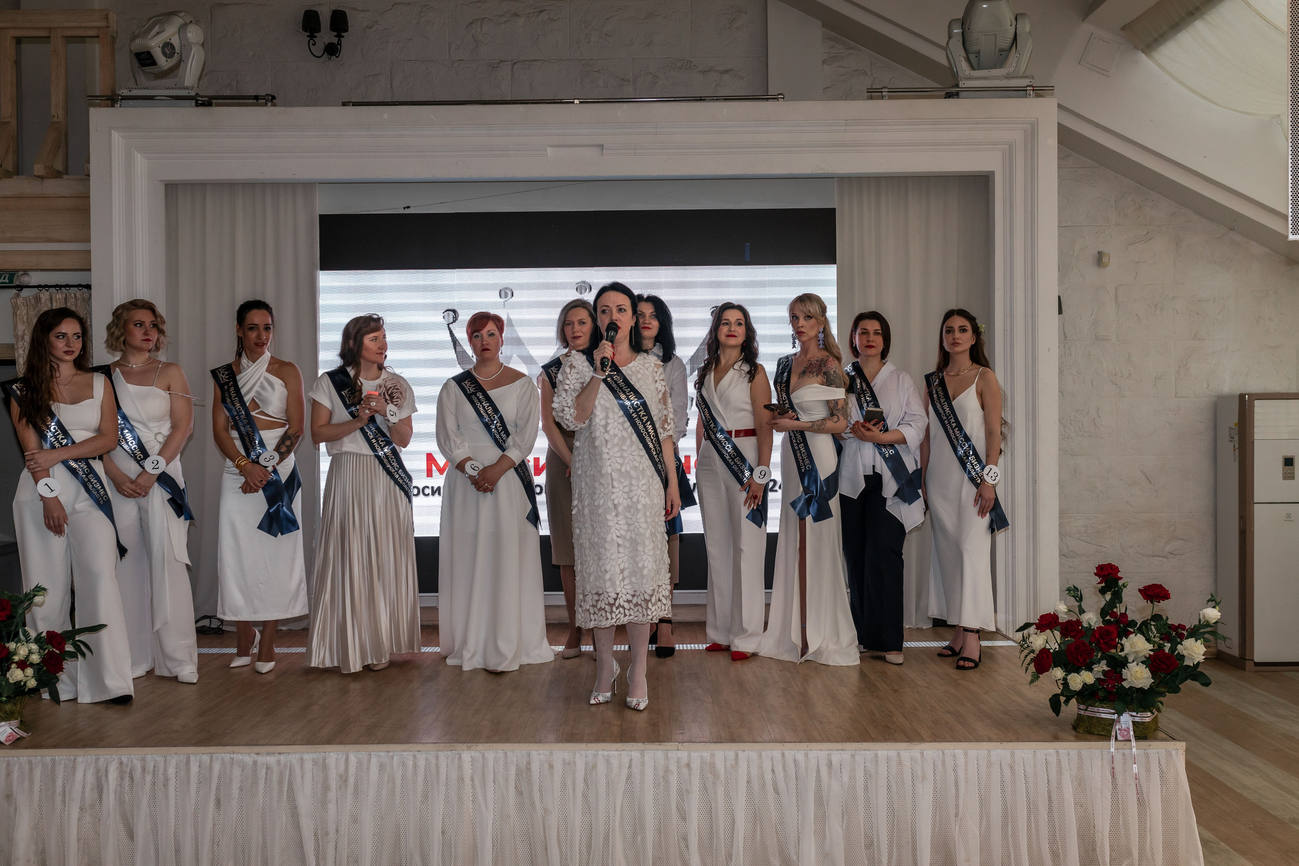 МИССИС БИЗНЕСС 2024. Репортажный фотограф в Новосибирске