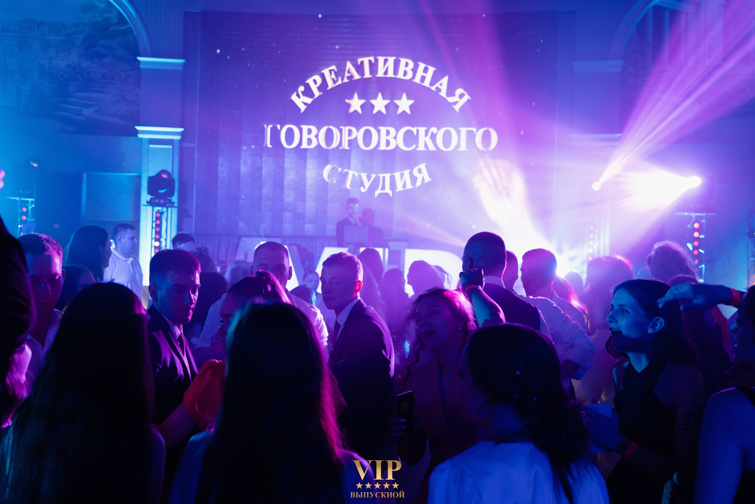 VIP GRADUATION. Репортажный и свадебный фотограф в Минске Шамко Анатолий