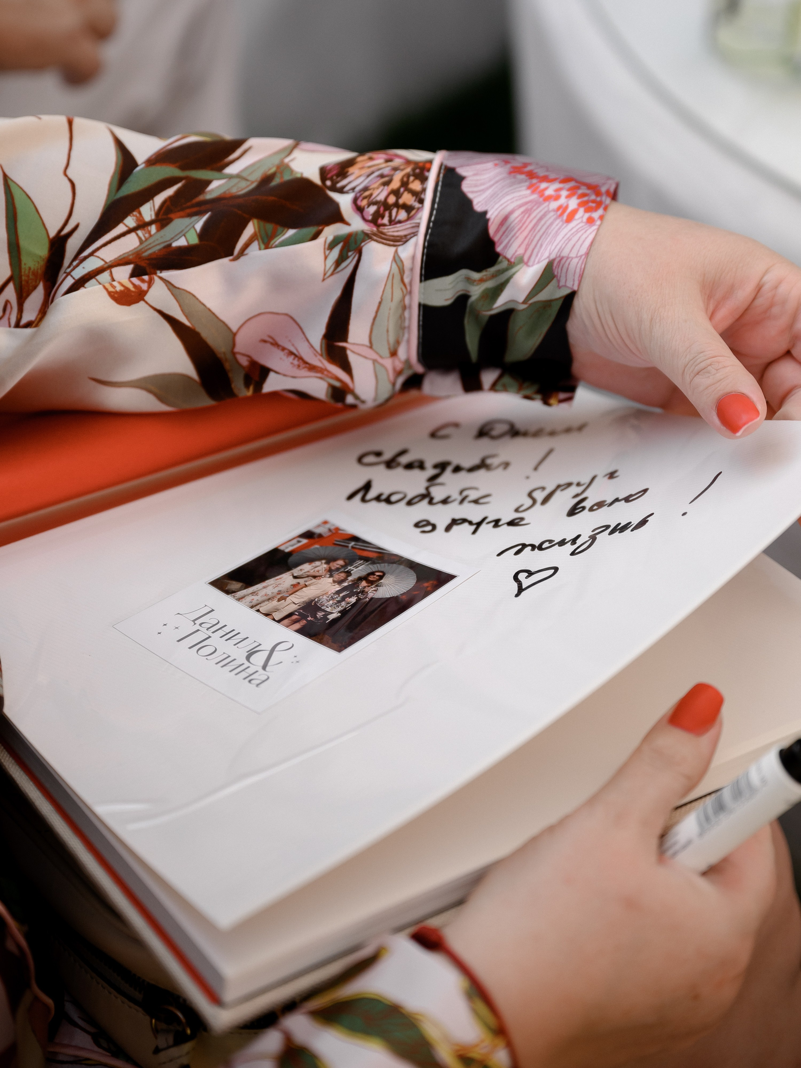 Je t'aime. Backpackweddings фотограф и видеограф Ростов-на-Дону Сочи