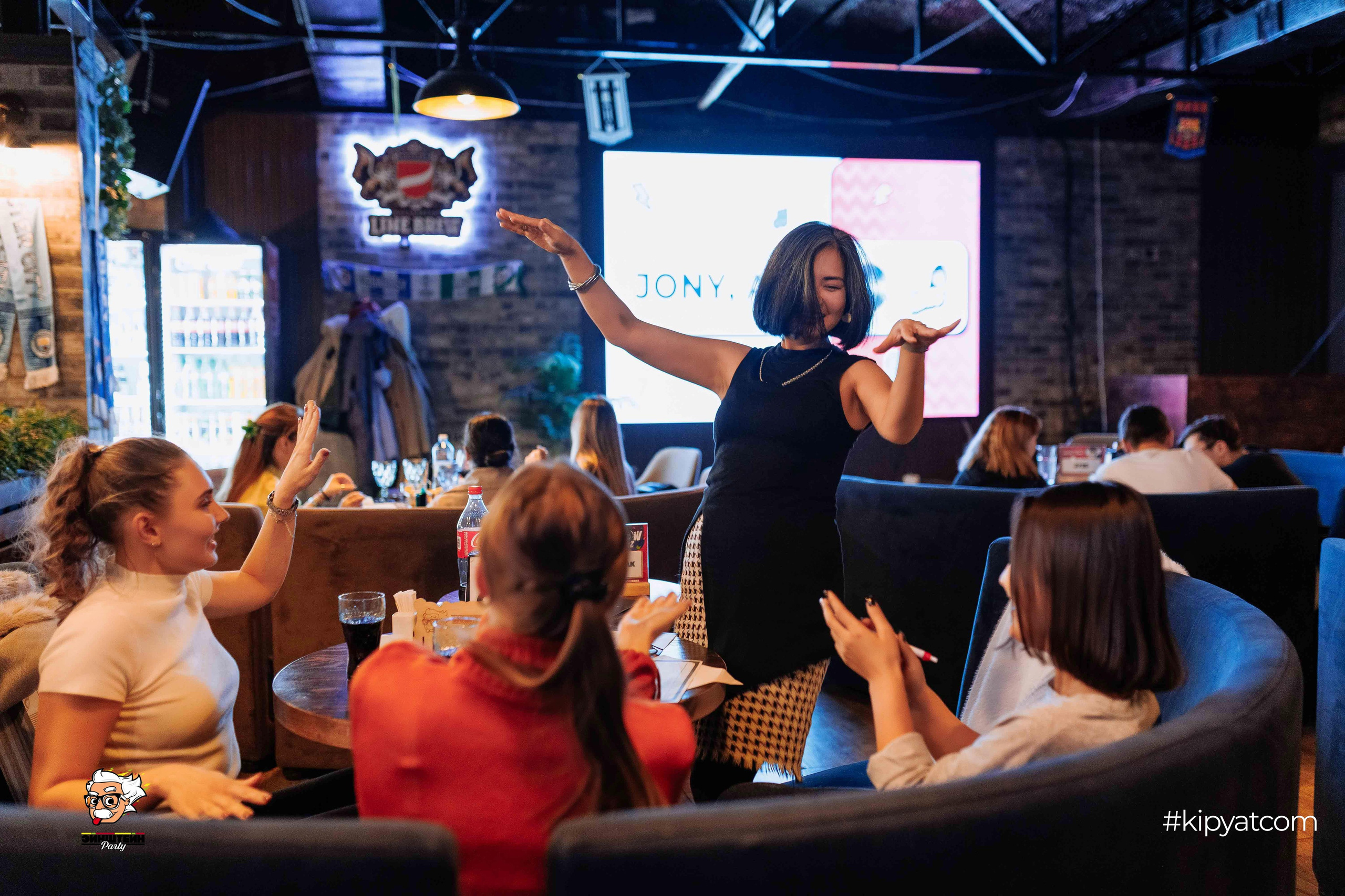 Эйнштейн Party