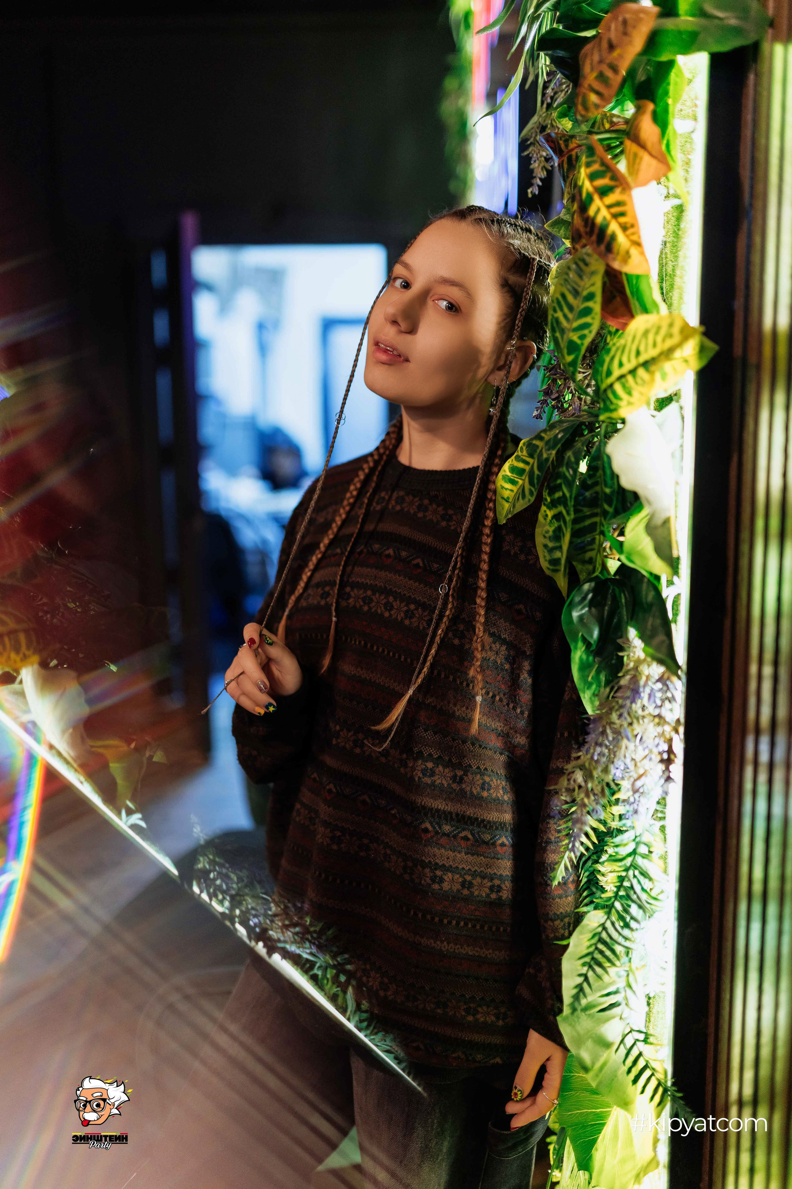 Эйнштейн Party