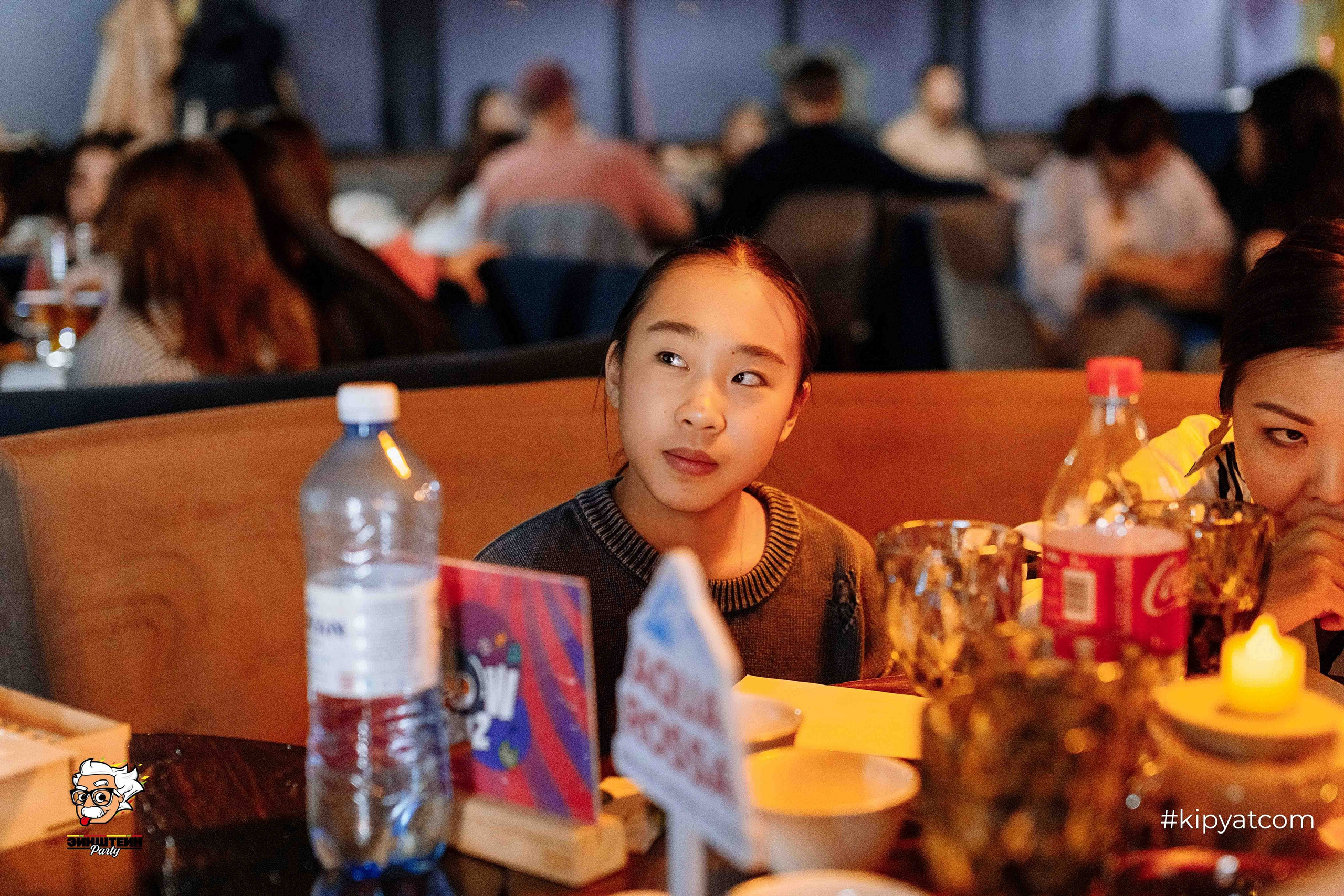 Эйнштейн Party