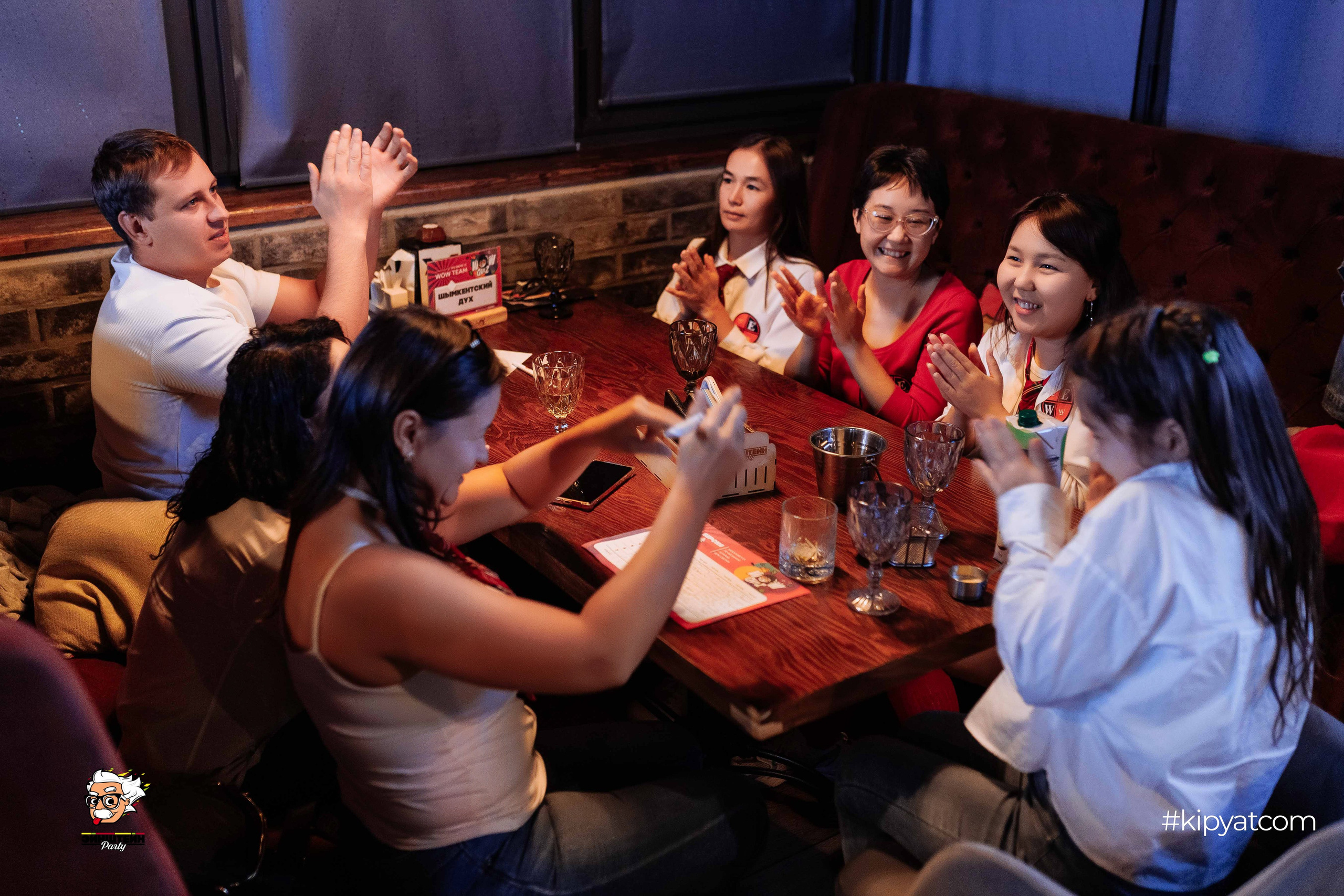 Эйнштейн Party