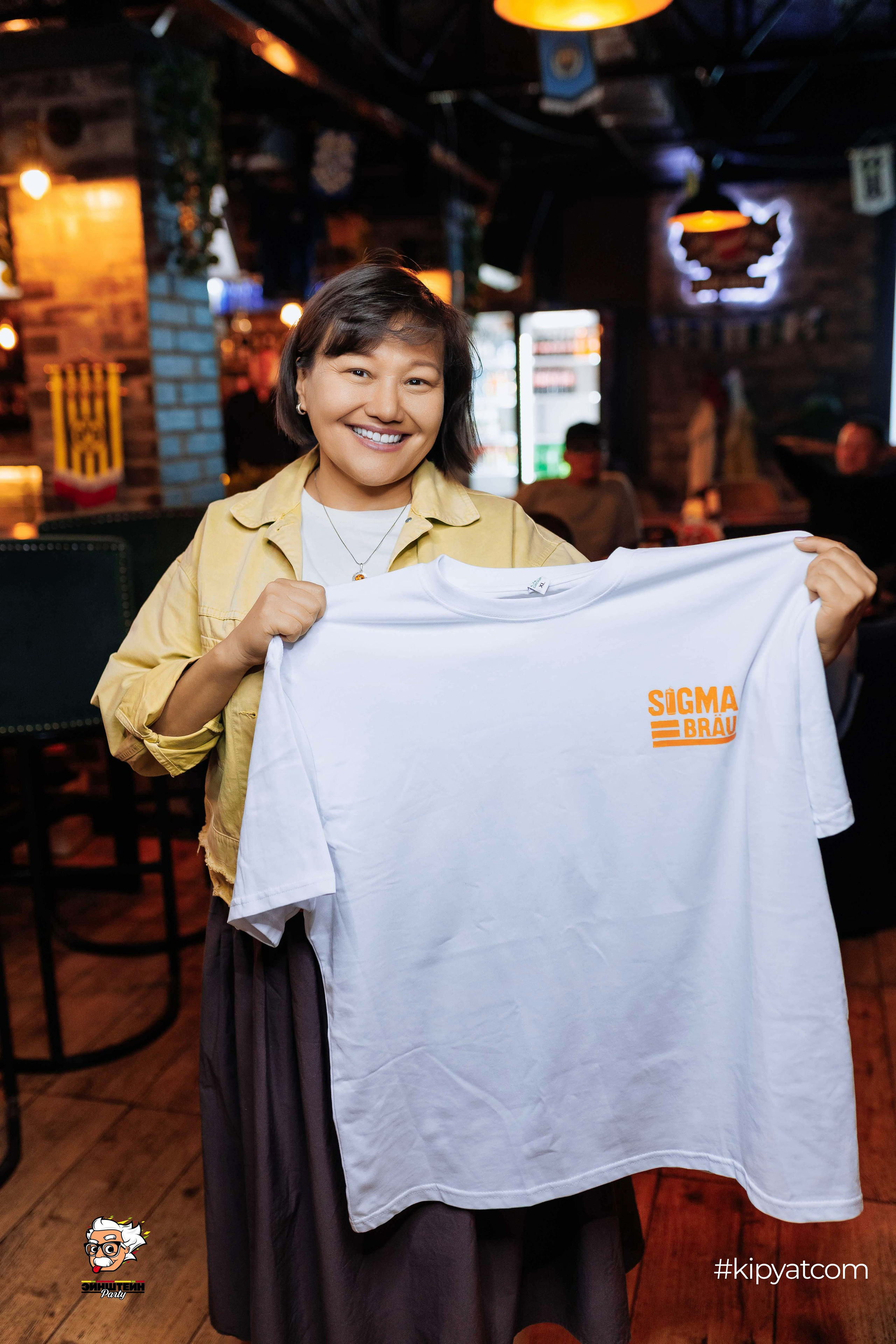 Эйнштейн Party