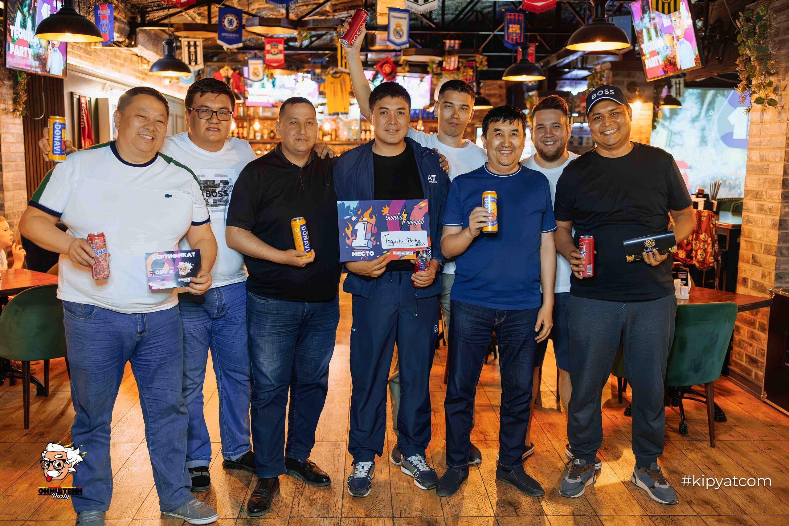 Эйнштейн Party