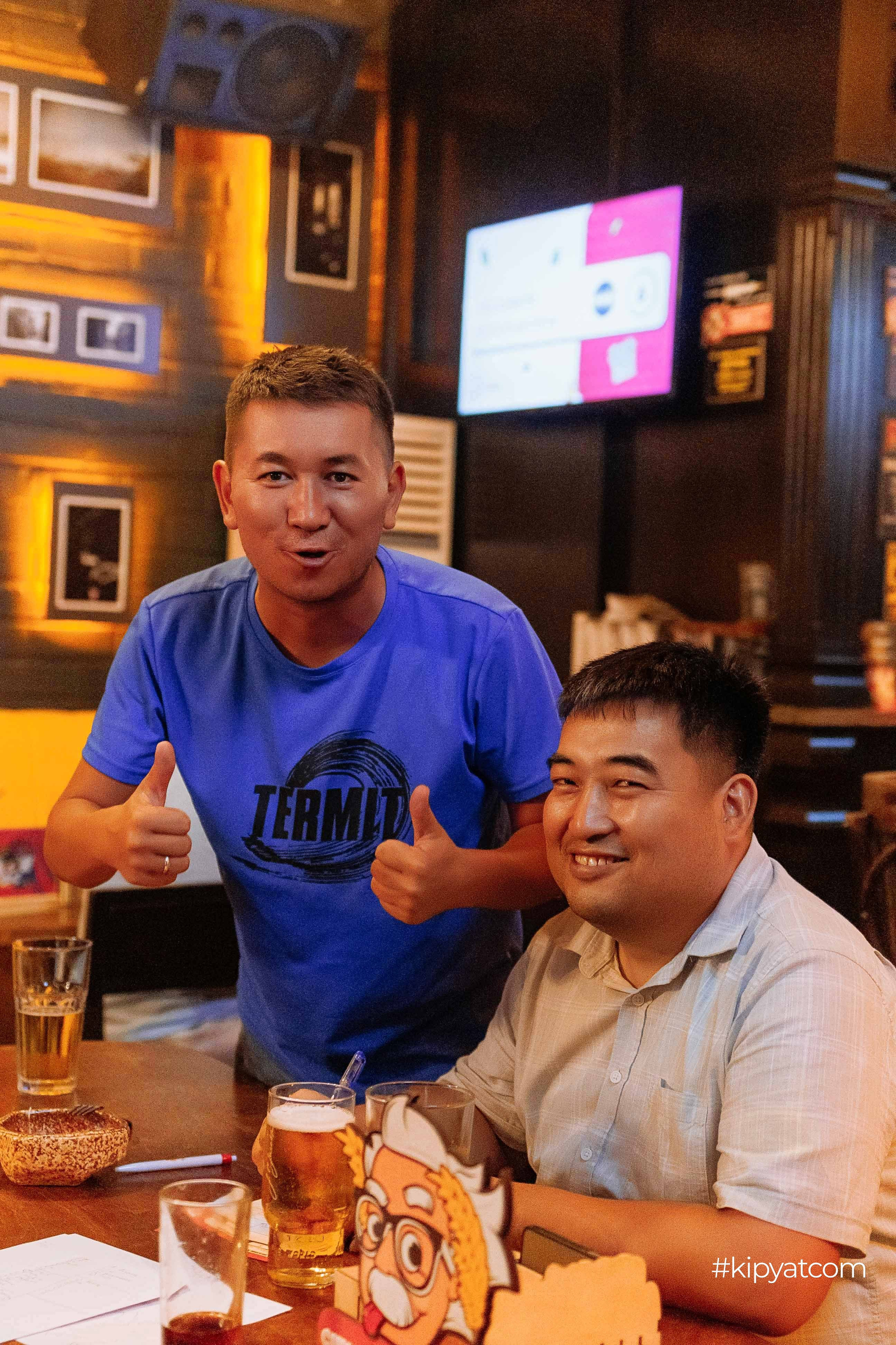 Эйнштейн Party