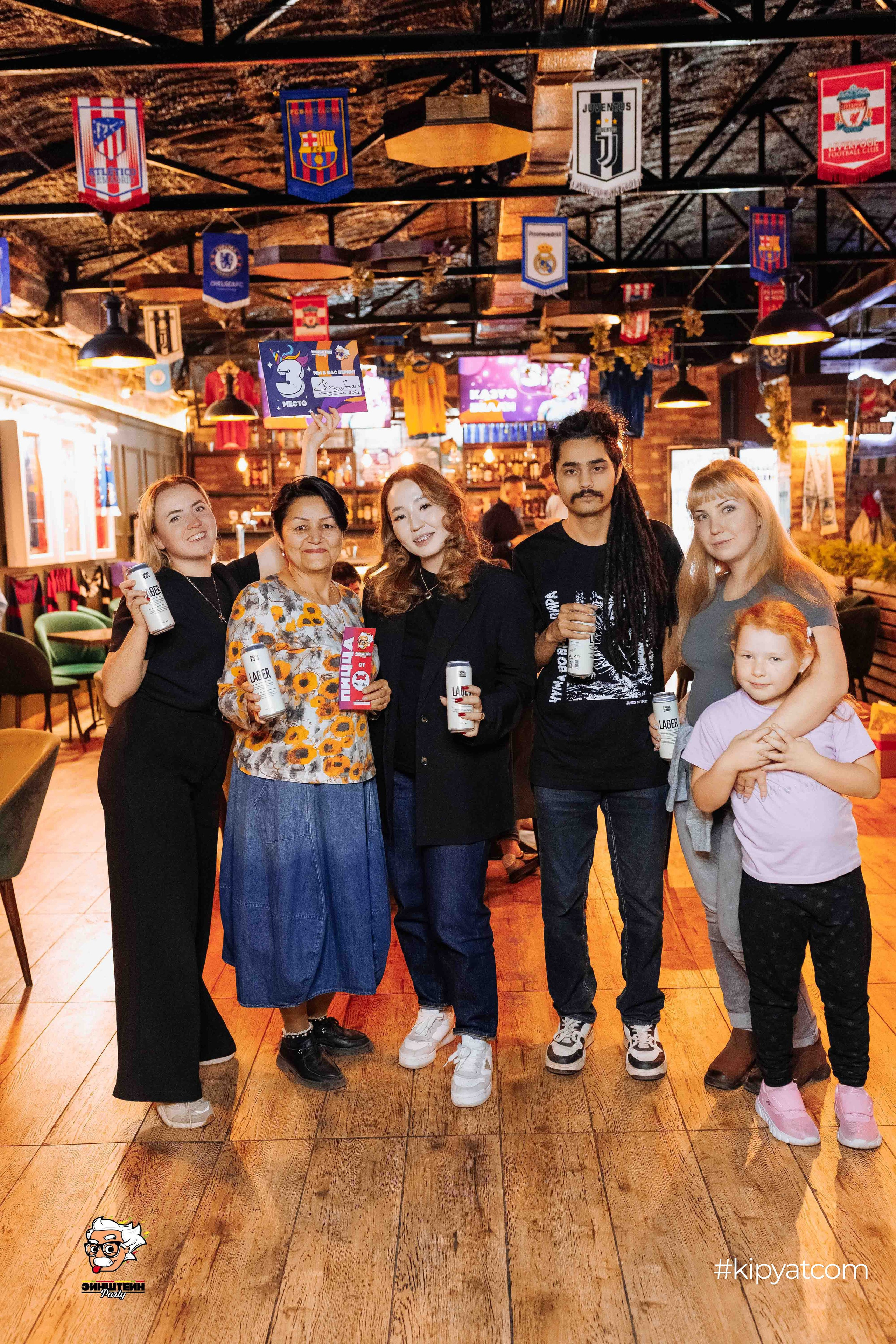 Эйнштейн Party