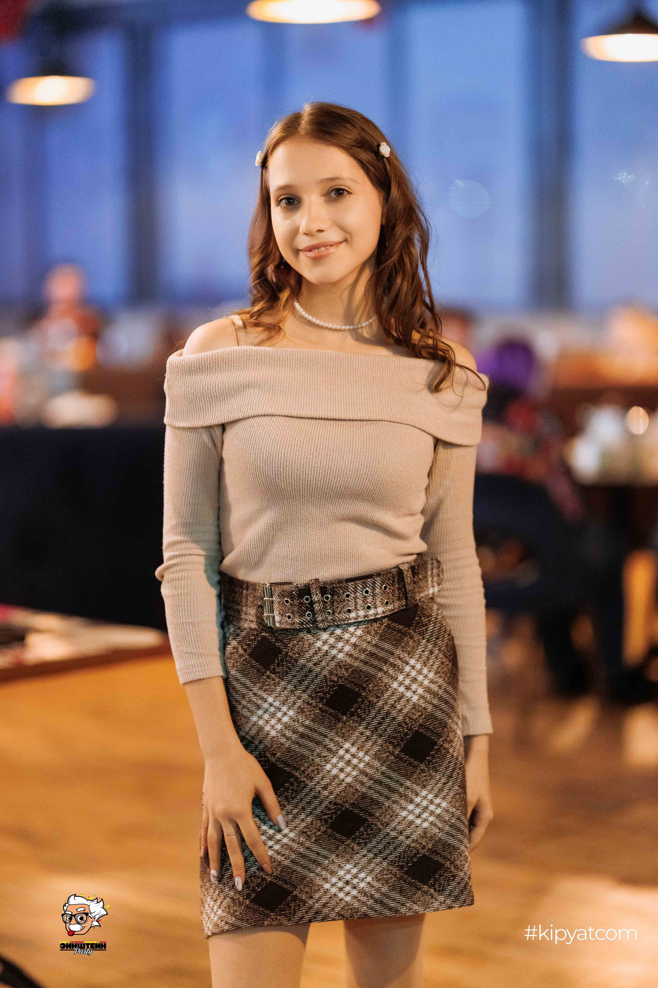 Эйнштейн Party