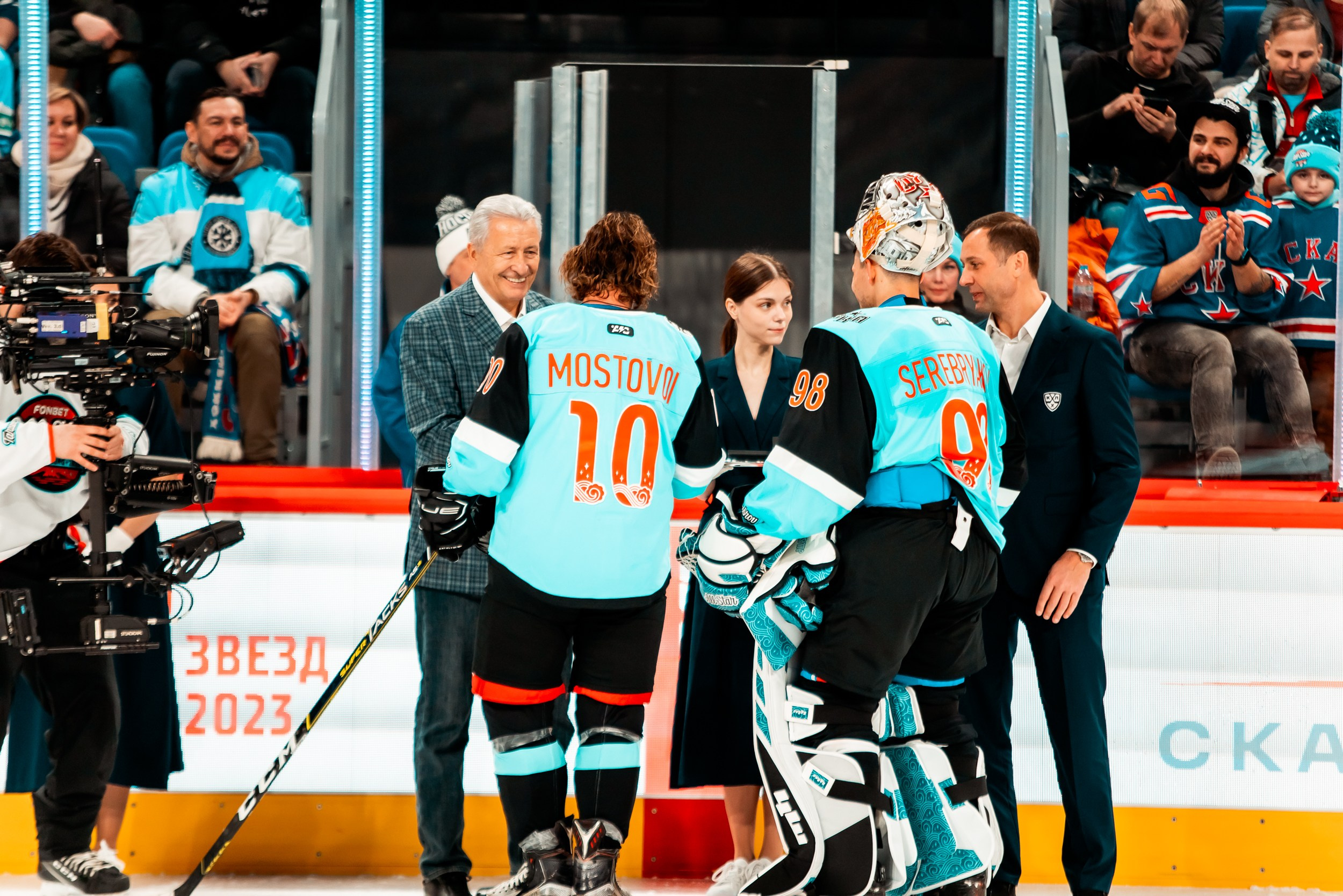 KHL All-Star 2023. Репортажный фотограф в Сочи Дмитрий Ветринский