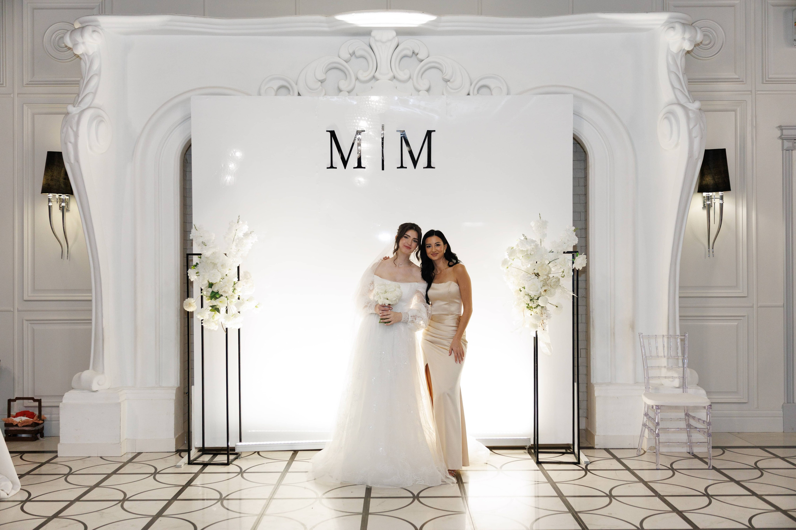 Максим и Маргарита