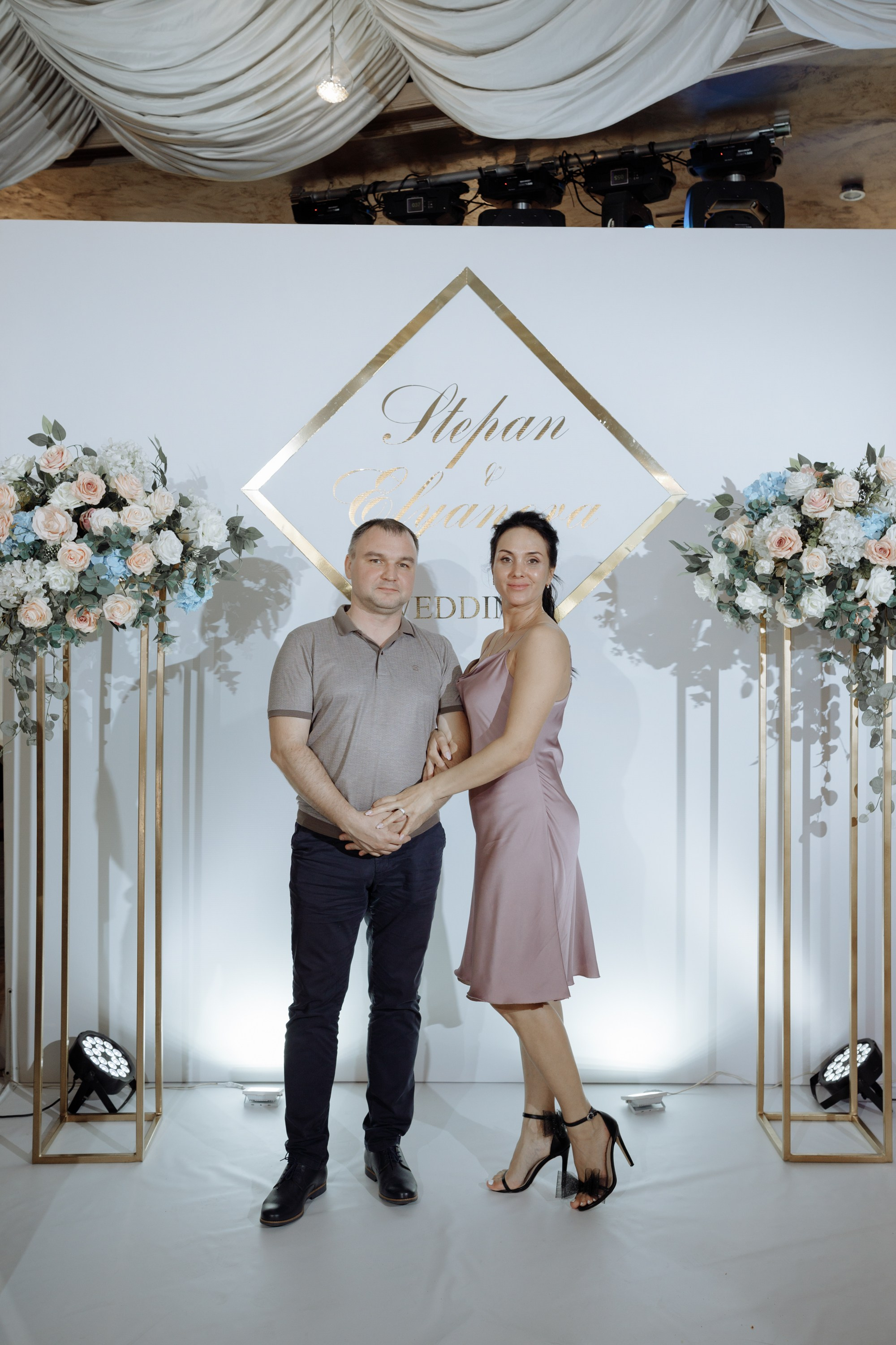 Степан и Элянора (полный день). Свадебный фотограф