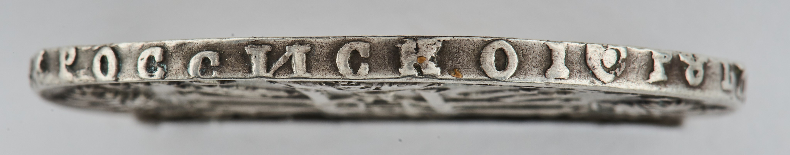 НУМИЗМАТИКА. Www.apowerstudio.com