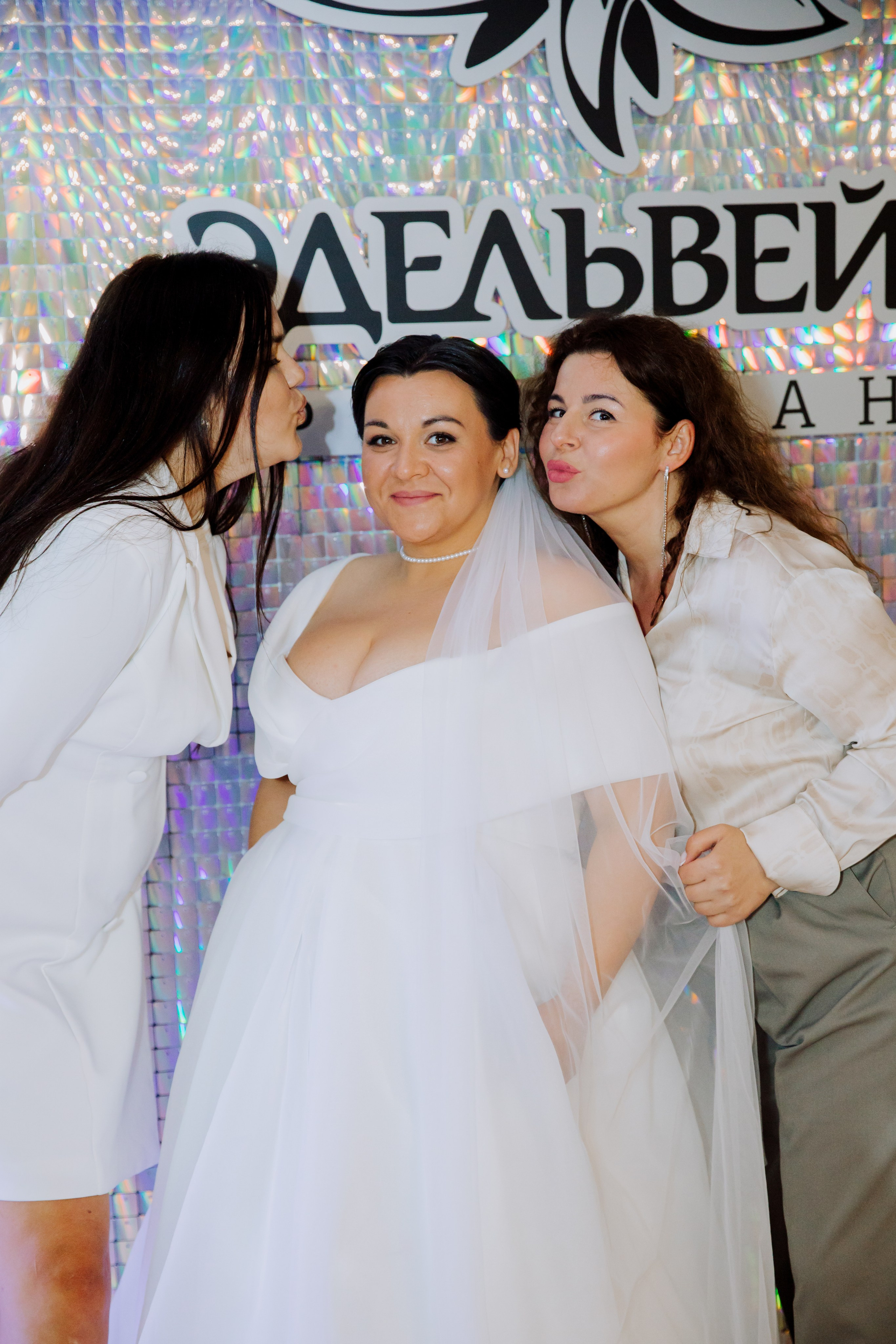 Эдельвейс. Семейный фотограф москва