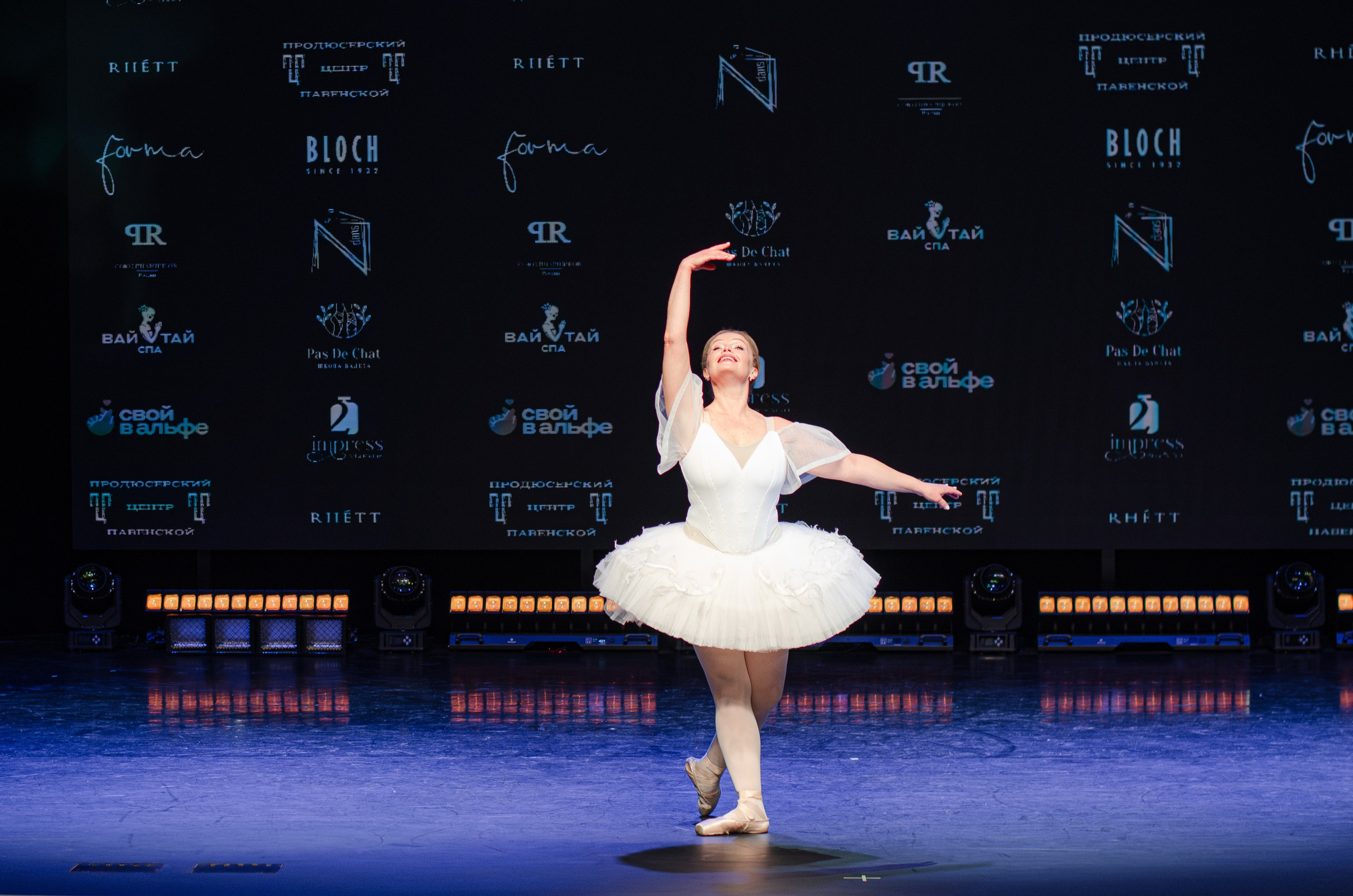 Гала-концерт Всероссийского фестиваля любительского балета Aurora PRIX — 2026. Портретный и репортажный фотограф в Санкт-Петербурге Варвара Жукова