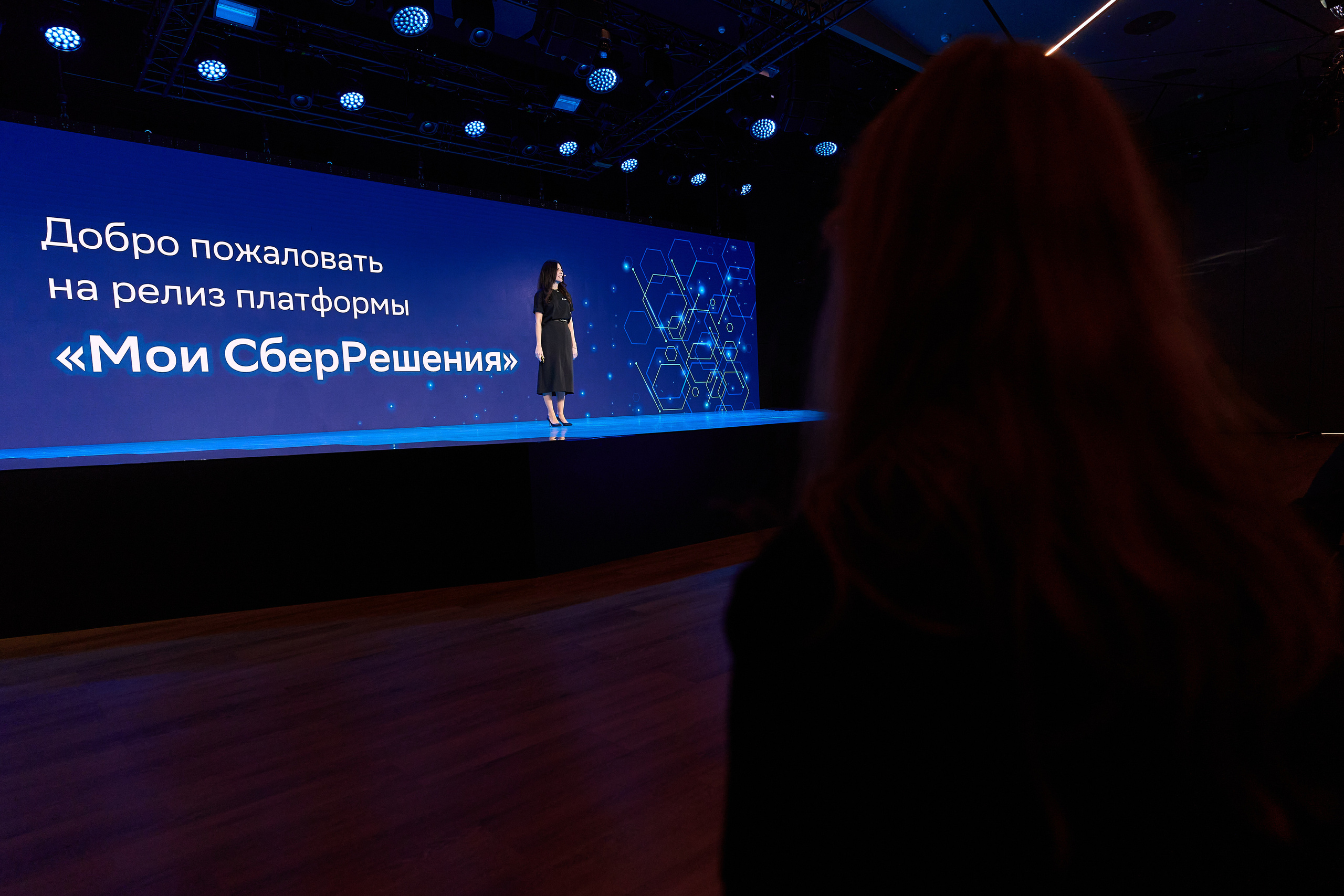 Мероприятия и концерты. Репортажный фотограф в Москве Сергеев Илья