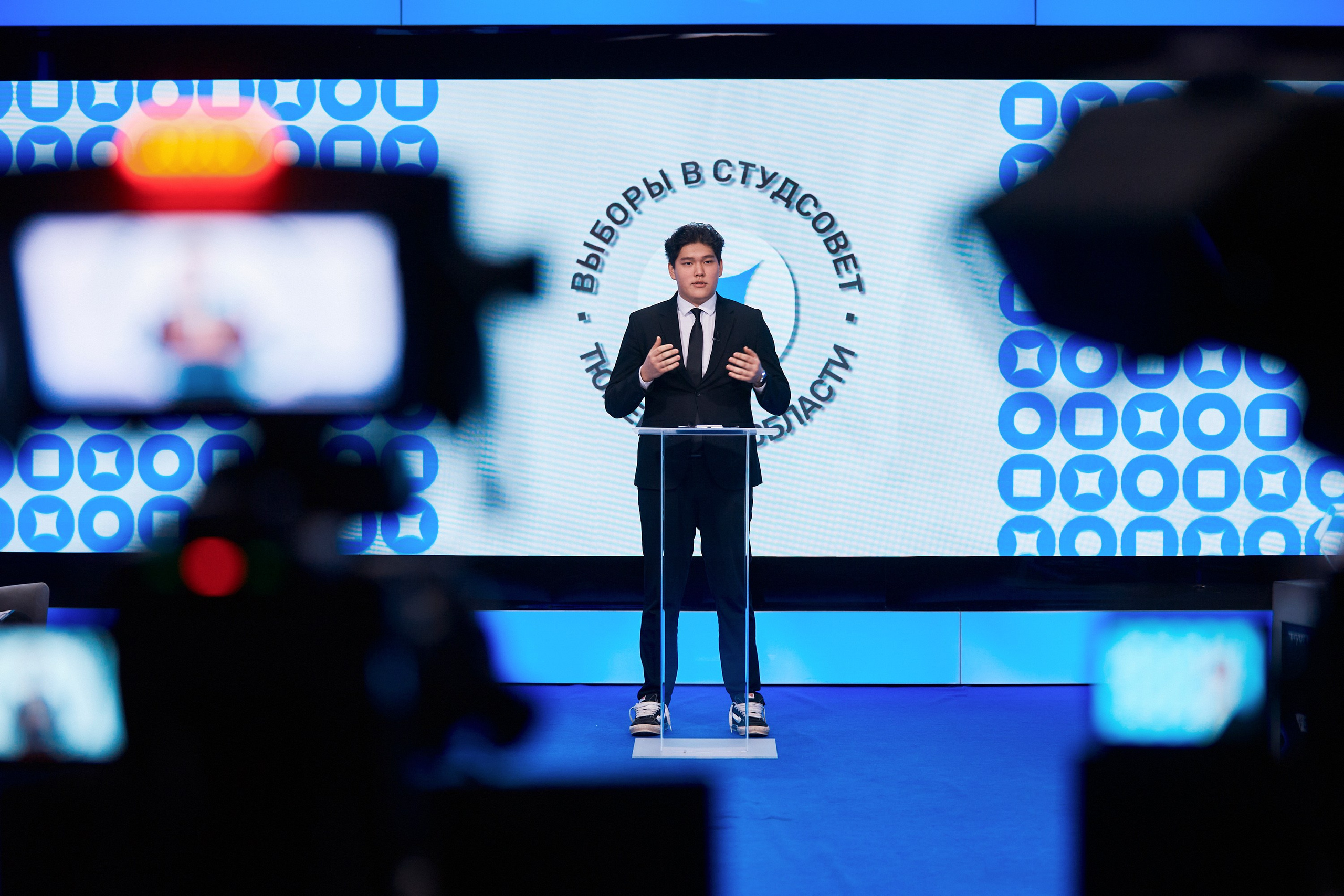 Студсовет Тюменской области. Дебаты. Даниил Савиных | Фотограф Тюмень