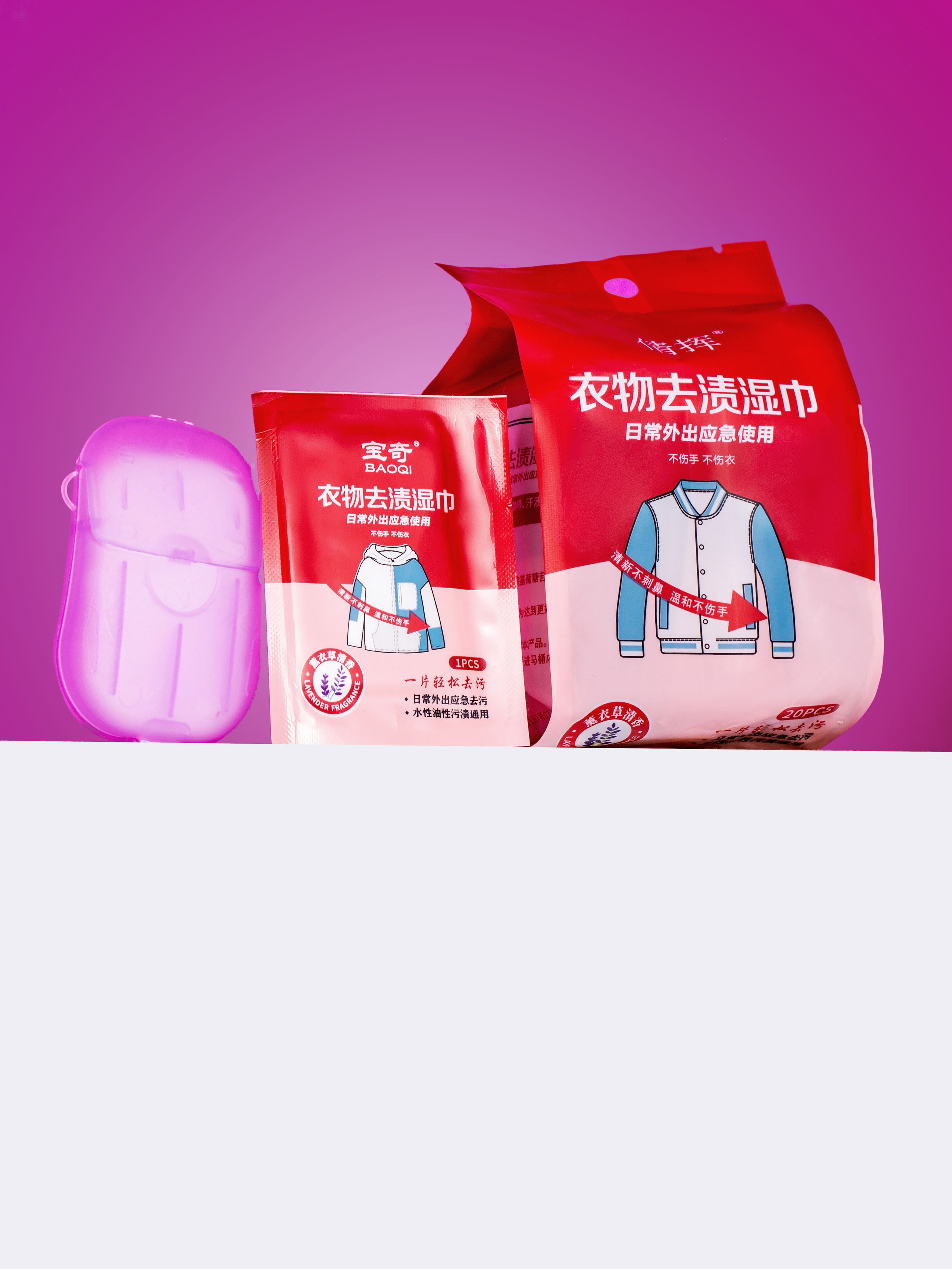 Косметика. Предметный и женский фотограф в Новосибирске