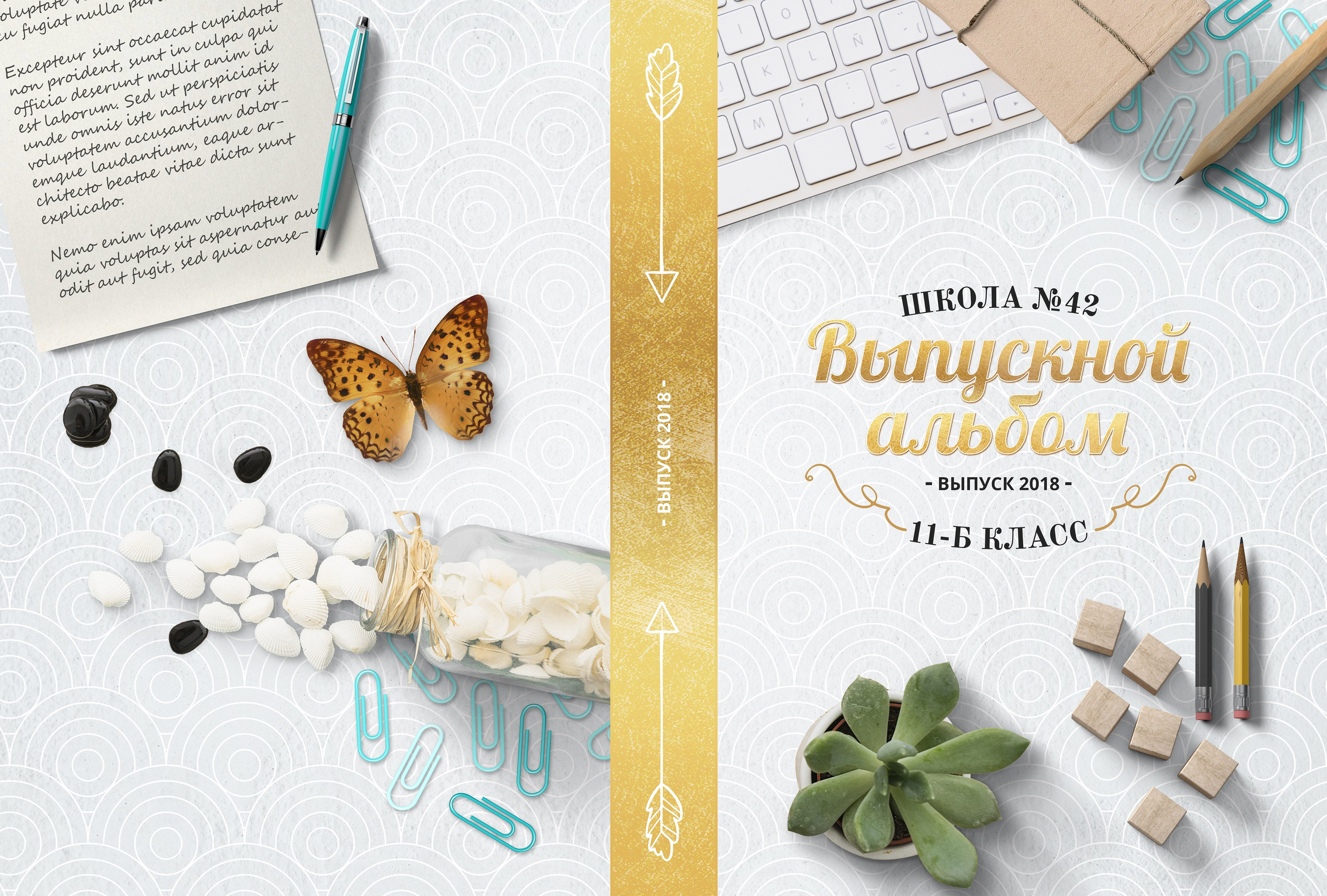 04 Золото. Семейный и детский фотограф-репортер в Одинцово Татьяна Шикова