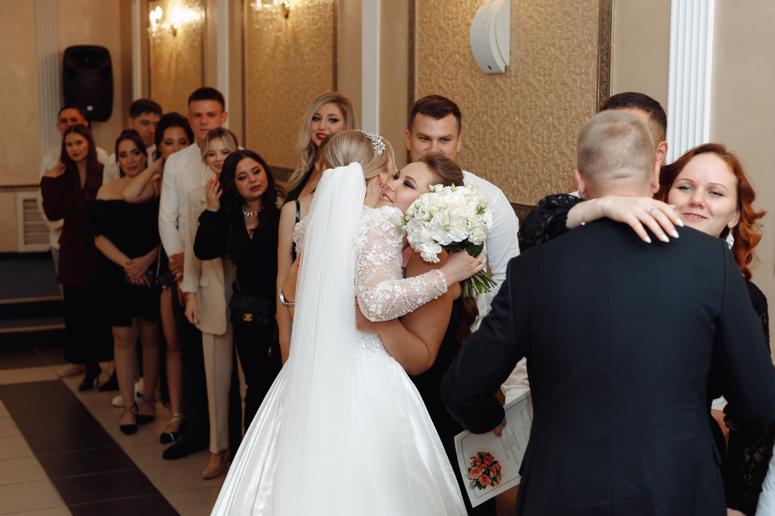 Алексей и Анастасия. Свадебный фотограф в Уфе Трифонов Дмитрий