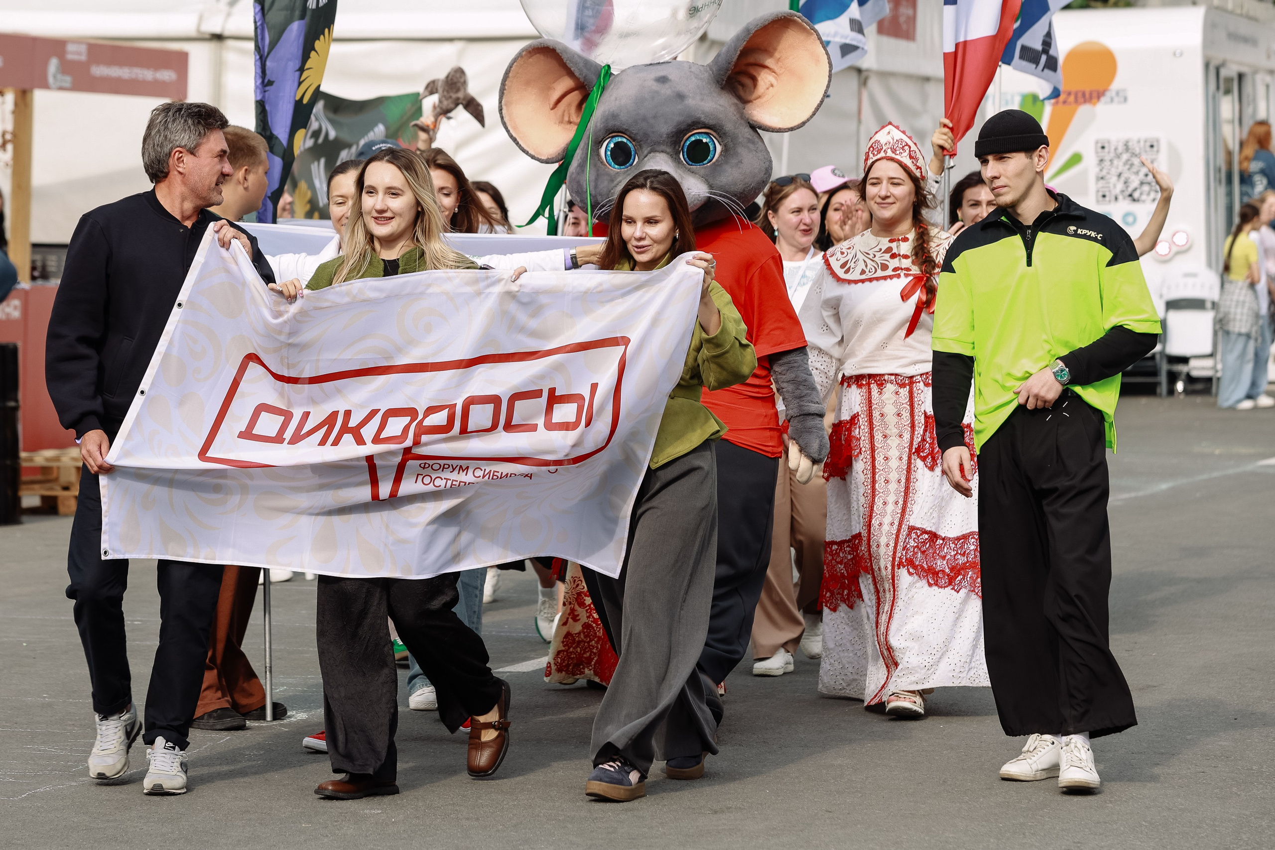 Дикоросы _ Сибирский форум гостиприимства. Фотограф Юлия Мальцева