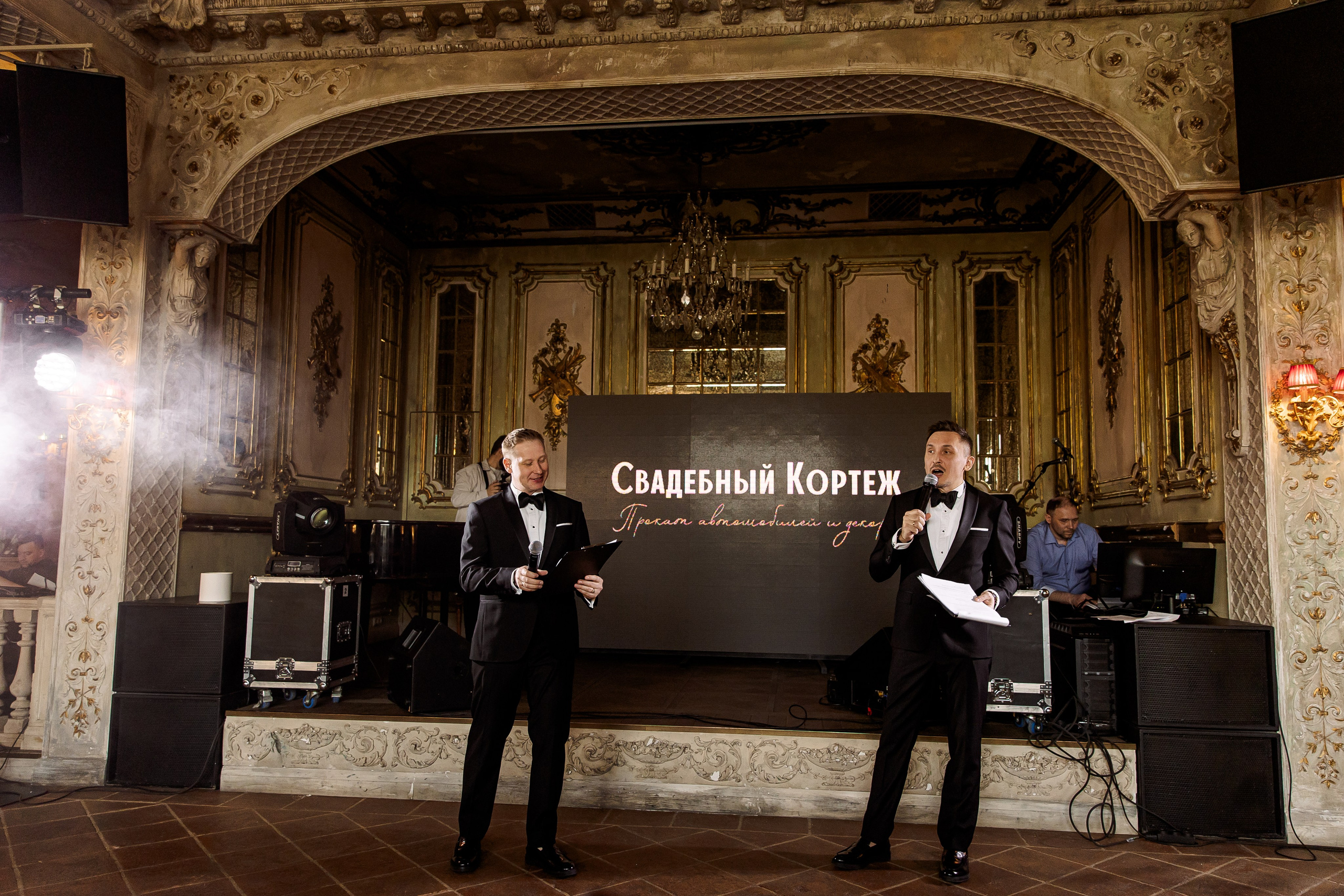 Свадебная выставка. Свадебный и семейный фотограф в Челябинске Юлия Ишимова