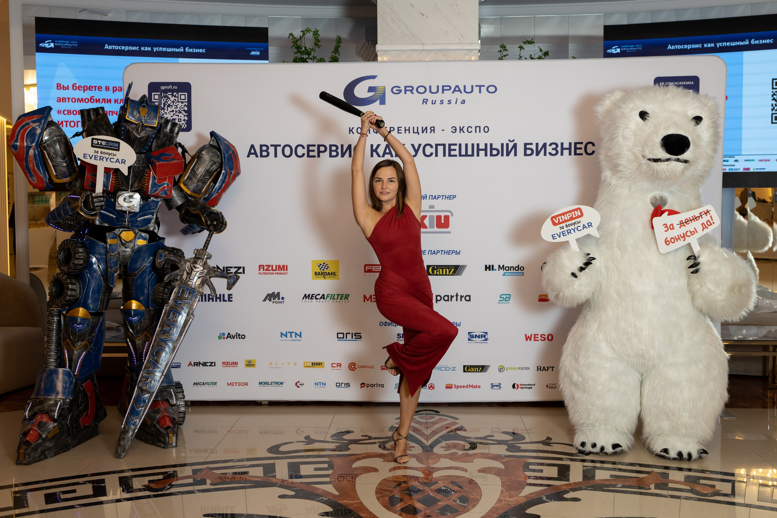 Бизнес конференция. Майорова Валерия Фотограф Ставрополь